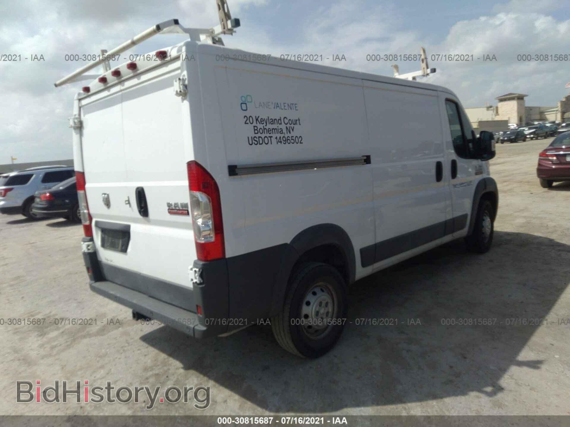 2016 RAM PROMASTER CARGO VAN - VIN: 3C6TRVAG5GE132921 - Фото 4