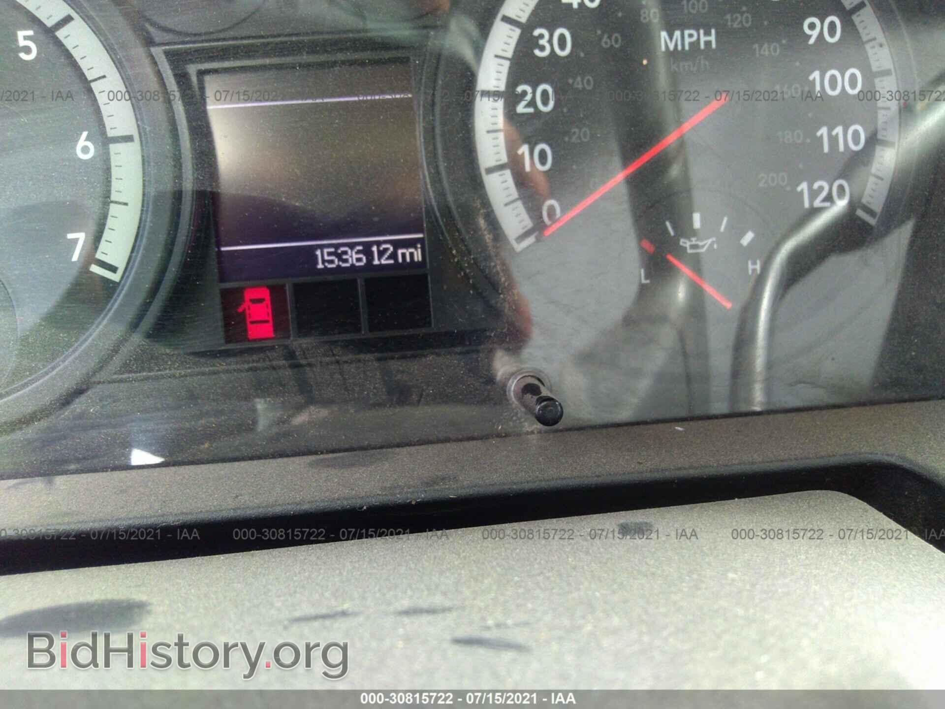 2012 RAM 2500 - VIN: 3C6LD5AT6CG334256 - Фото 7