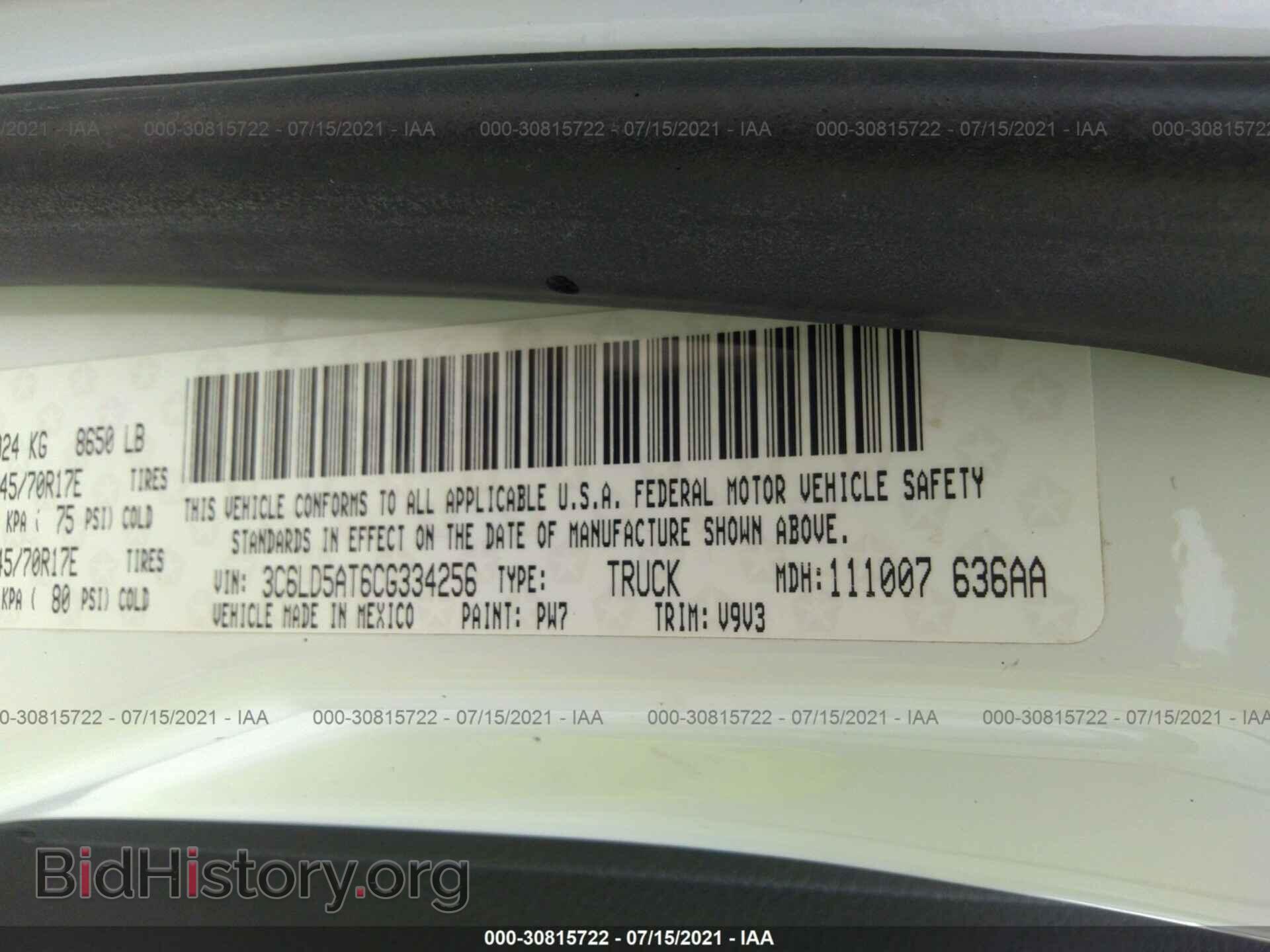 2012 RAM 2500 - VIN: 3C6LD5AT6CG334256 - Фото 9
