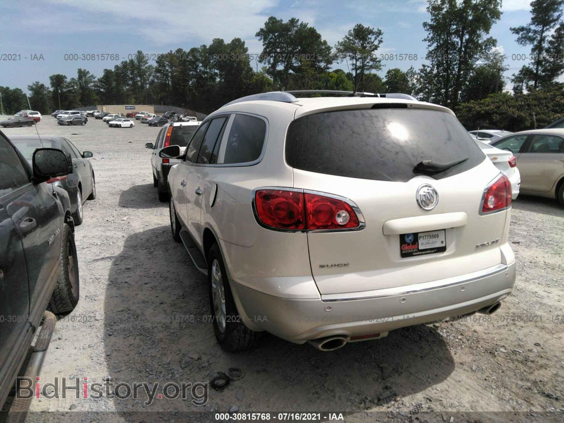 2012 BUICK ENCLAVE - VIN: 5GAKRDED4CJ423892 - Фото 3