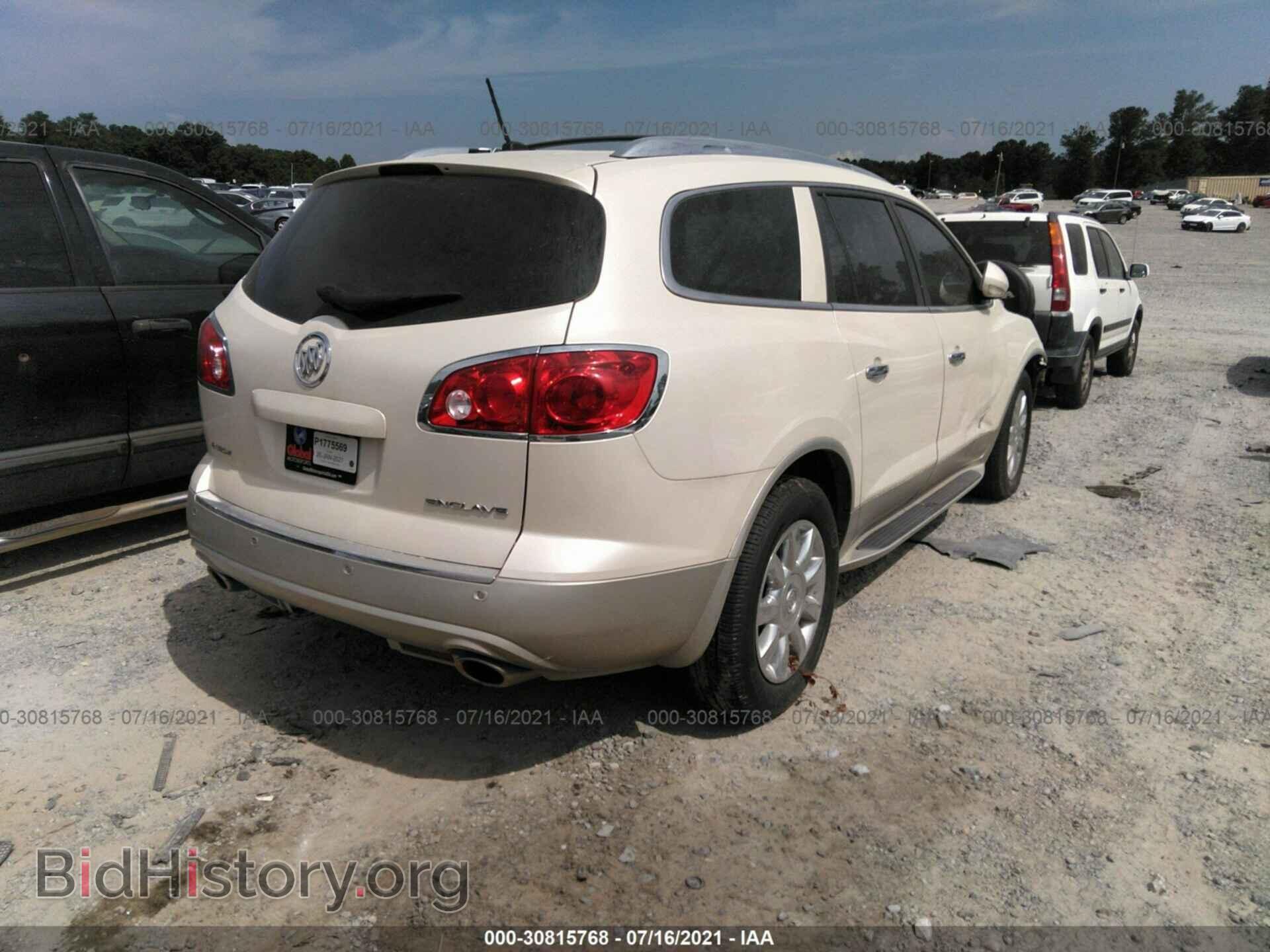 2012 BUICK ENCLAVE - VIN: 5GAKRDED4CJ423892 - Фото 4