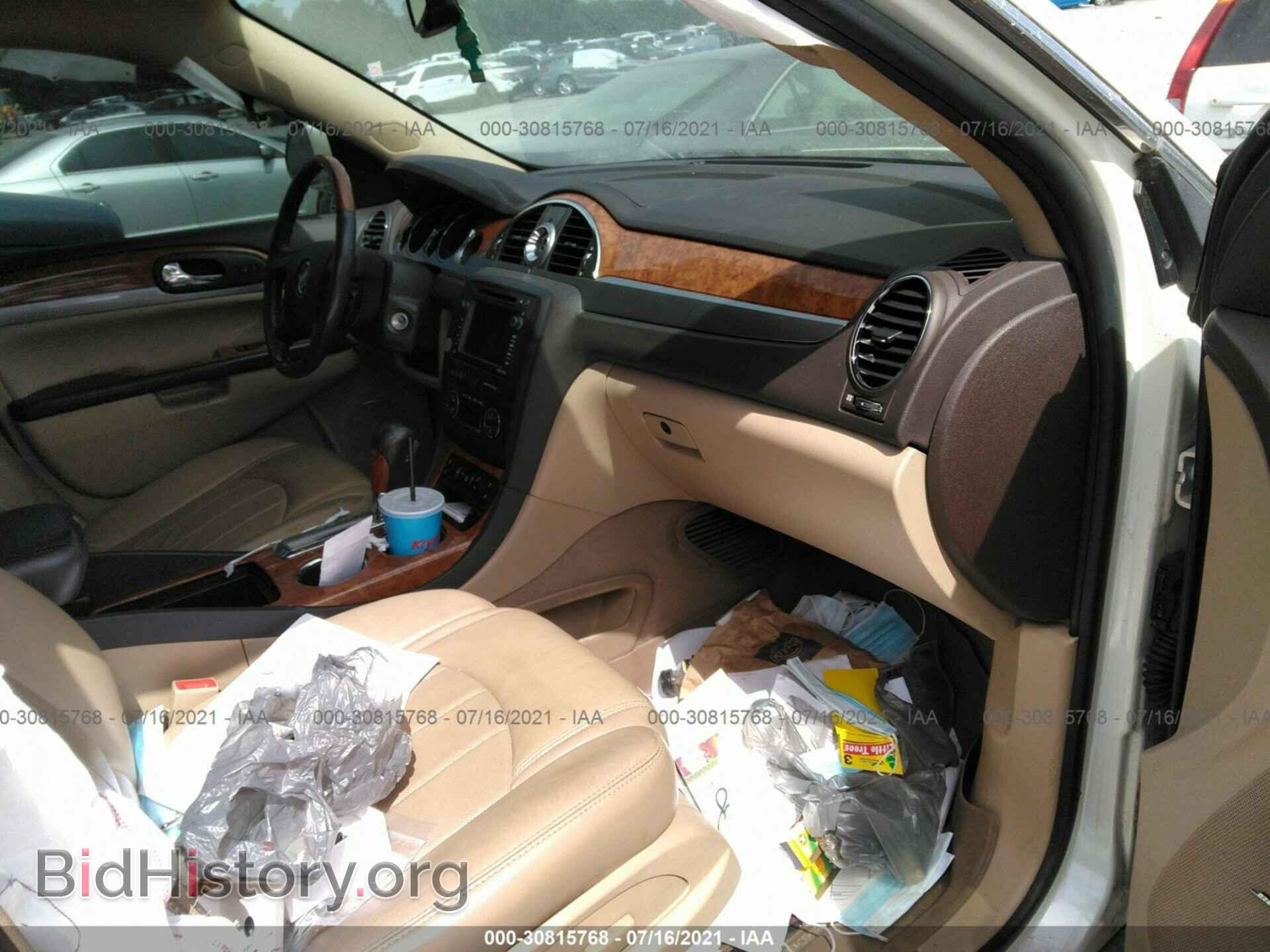 2012 BUICK ENCLAVE - VIN: 5GAKRDED4CJ423892 - Фото 5