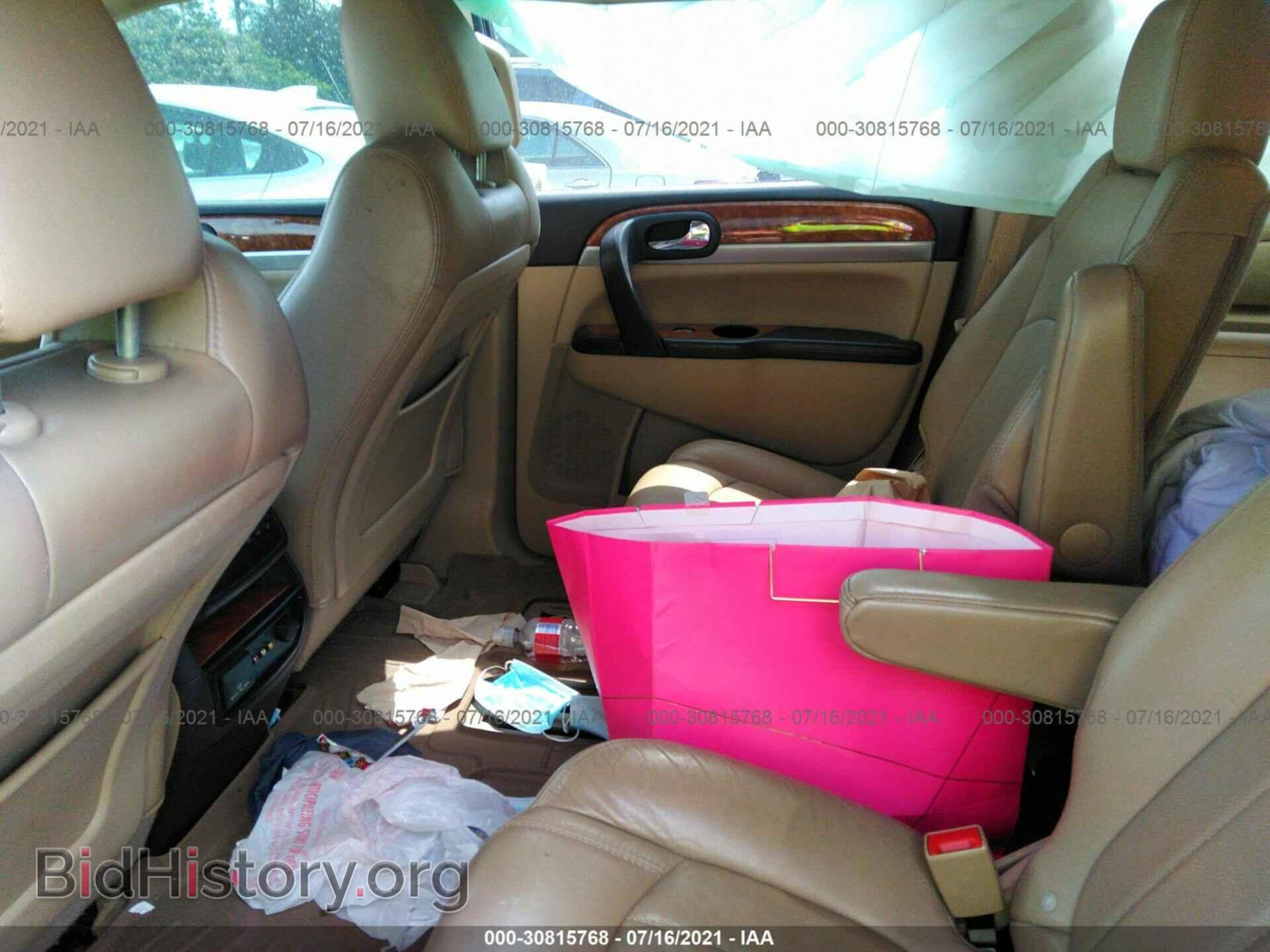 2012 BUICK ENCLAVE - VIN: 5GAKRDED4CJ423892 - Фото 8