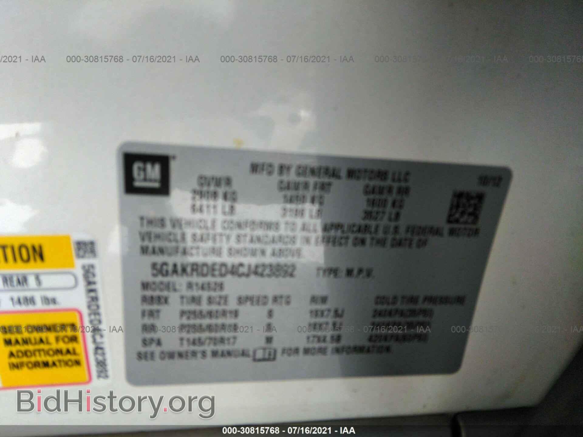 2012 BUICK ENCLAVE - VIN: 5GAKRDED4CJ423892 - Фото 9