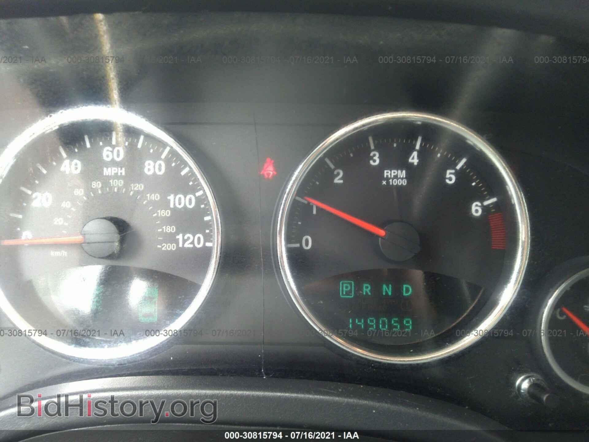 2012 JEEP COMPASS - VIN: 1C4NJCCB6CD635562 - Фото 7