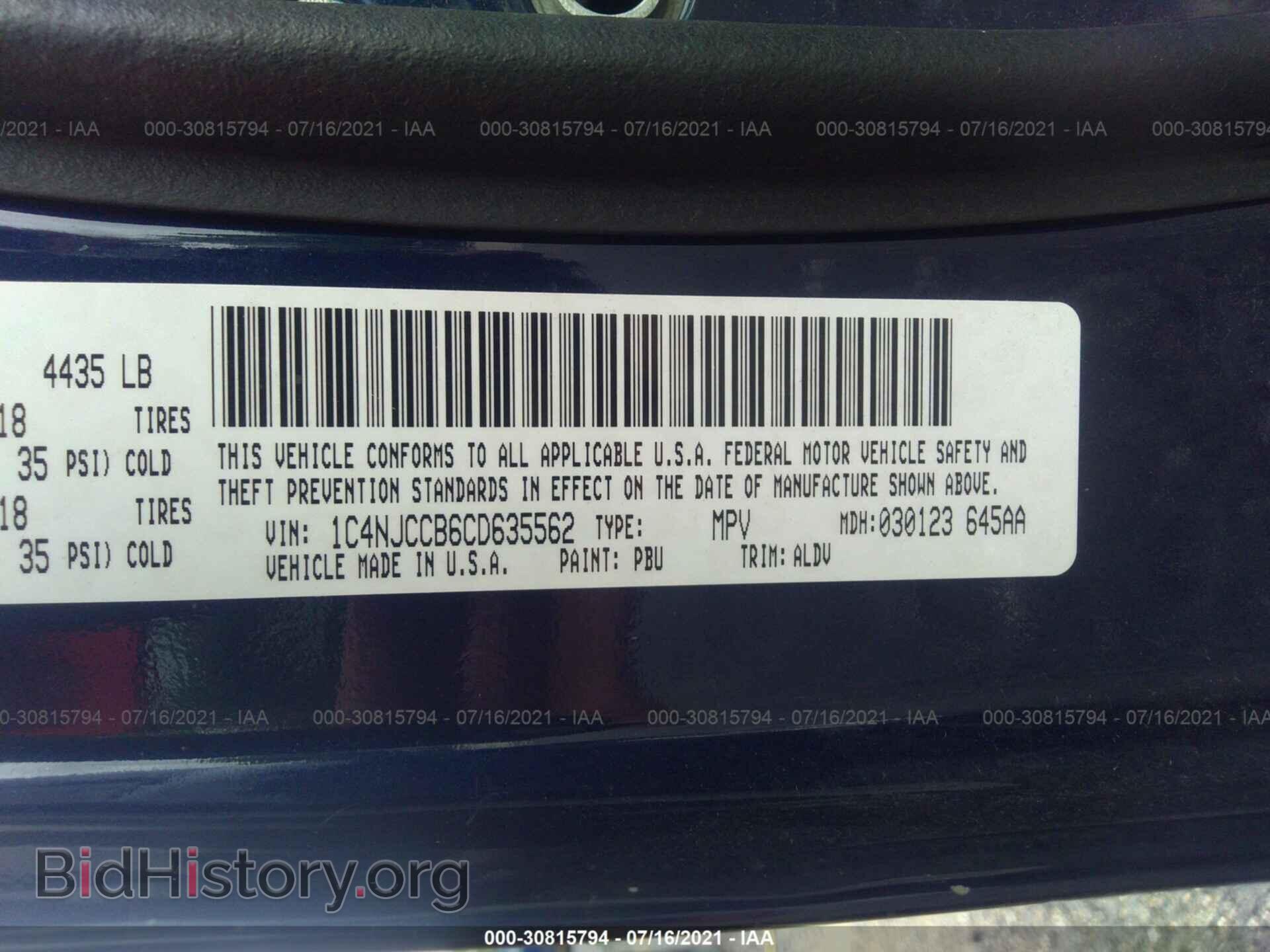 2012 JEEP COMPASS - VIN: 1C4NJCCB6CD635562 - Фото 9