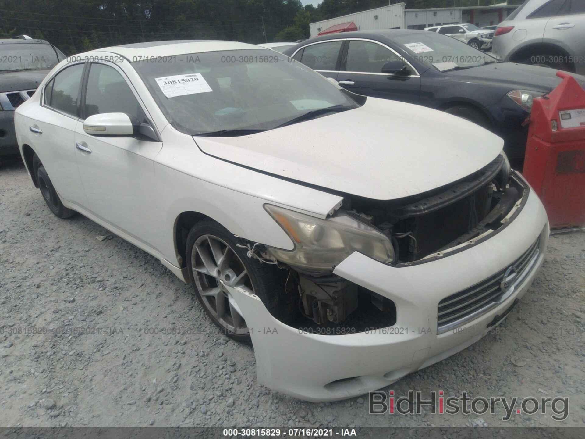 Photo 1N4AA51E49C836159 - NISSAN MAXIMA 2009