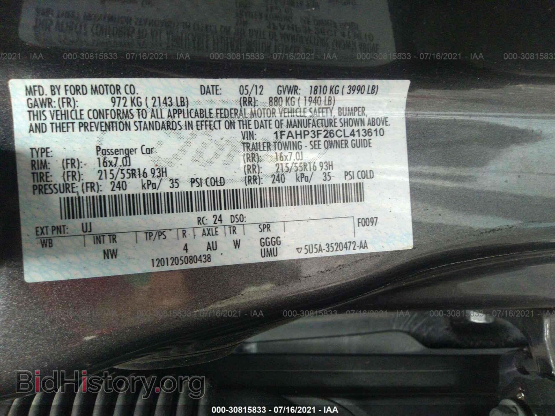 2012 FORD FOCUS - VIN: 1FAHP3F26CL413610 - Фото 9