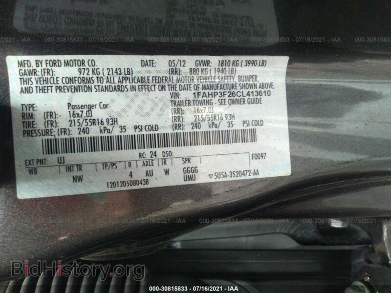 2012 Ford FOCUS (VIN 1FAHP3F26CL413610) — фото 9 из 11