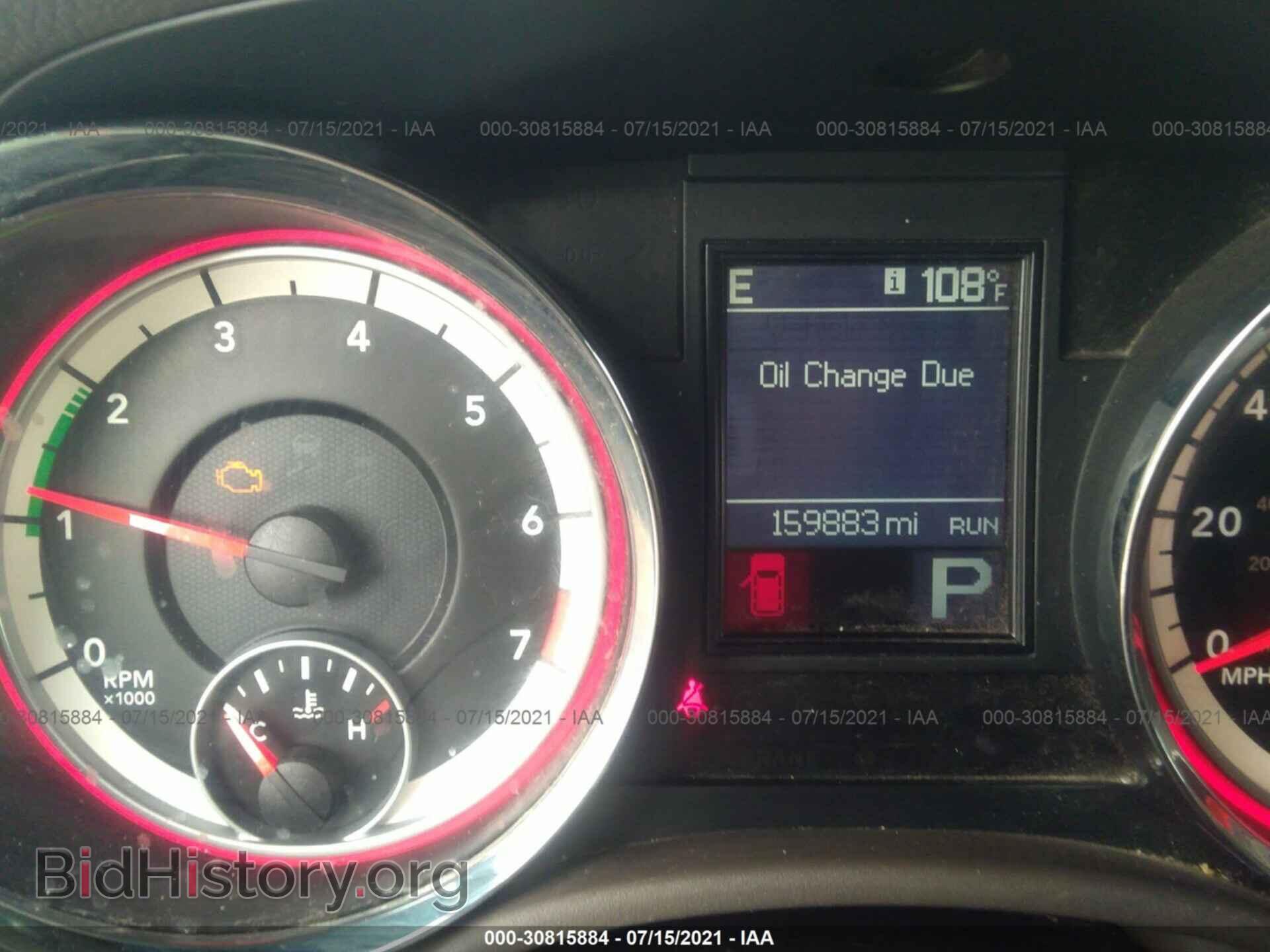 2013 DODGE DURANGO - VIN: 1C4RDJDG0DC698509 - Photo 7