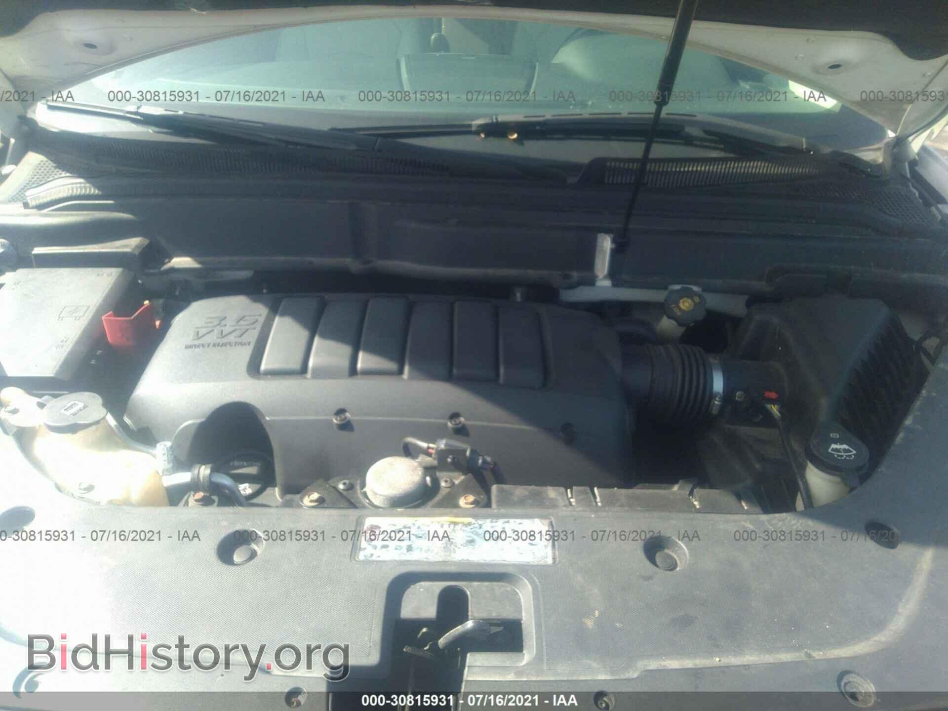 2012 GMC ACADIA - VIN: 1GKKVRED5CJ398576 - Фото 10