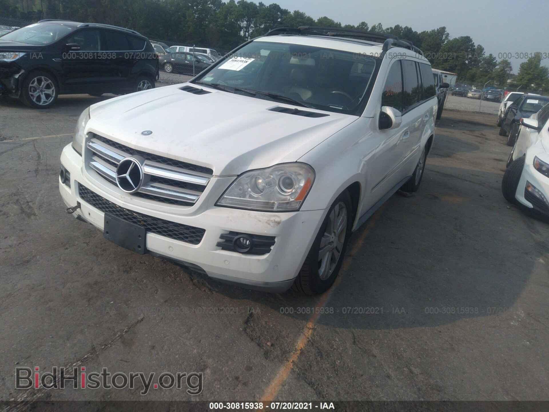2009 MERCEDES-BENZ GL-CLASS - VIN: 4JGBF71E19A451886 - Фото 2