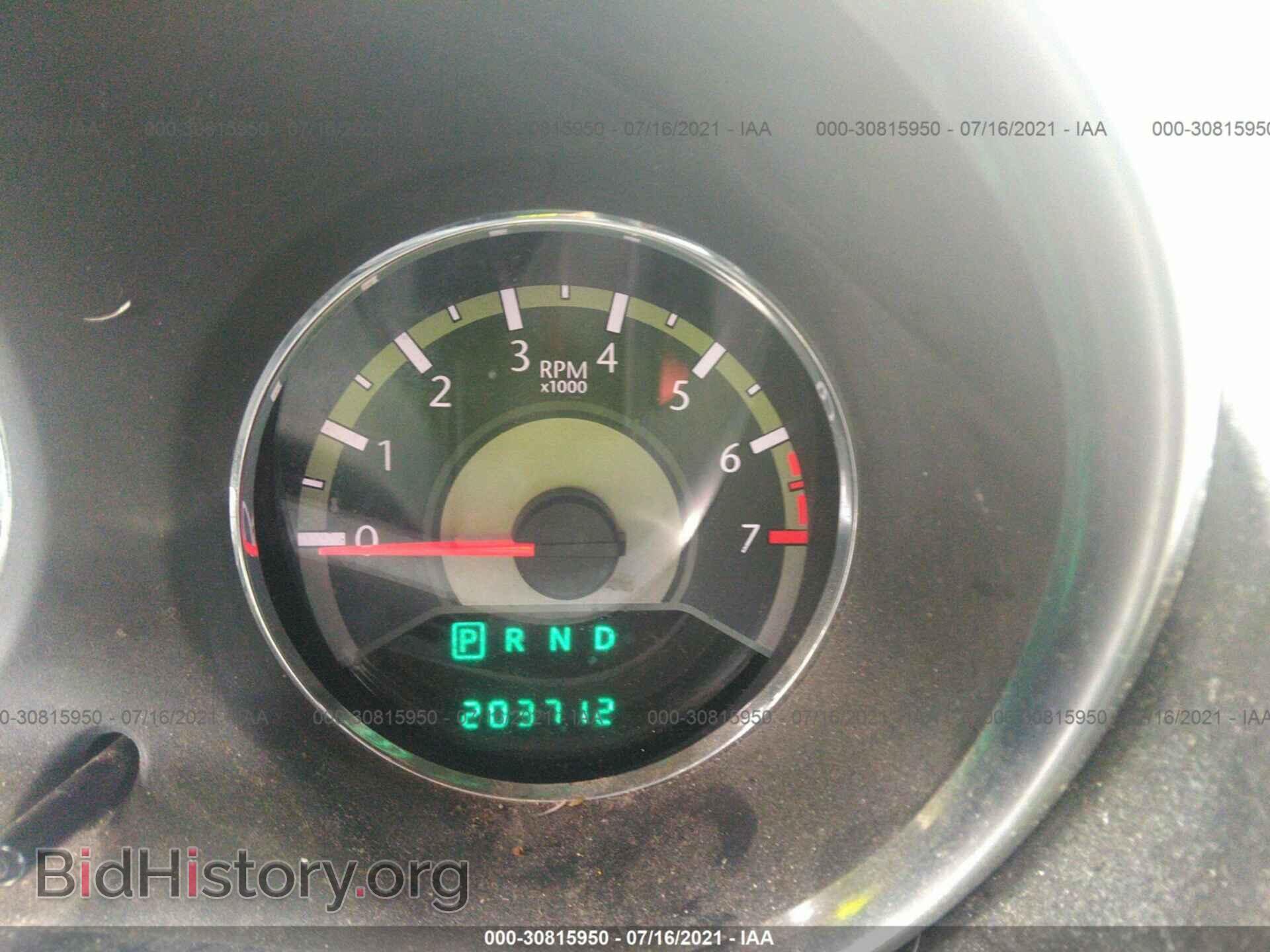 2012 CHRYSLER 200 - VIN: 1C3CCBAB2CN149425 - Фото 7