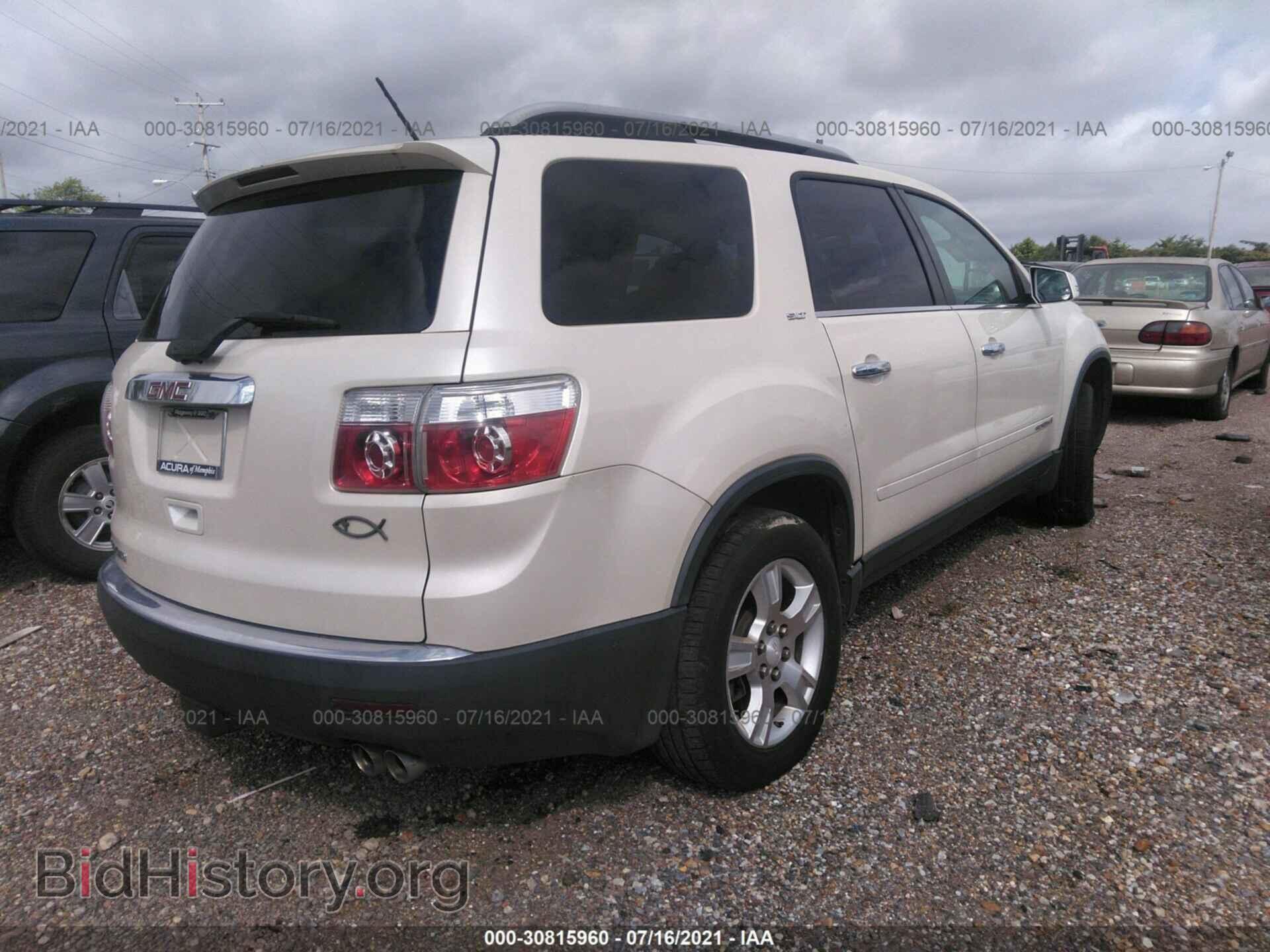 2008 GMC ACADIA - VIN: 1GKER23748J167097 - Фото 4