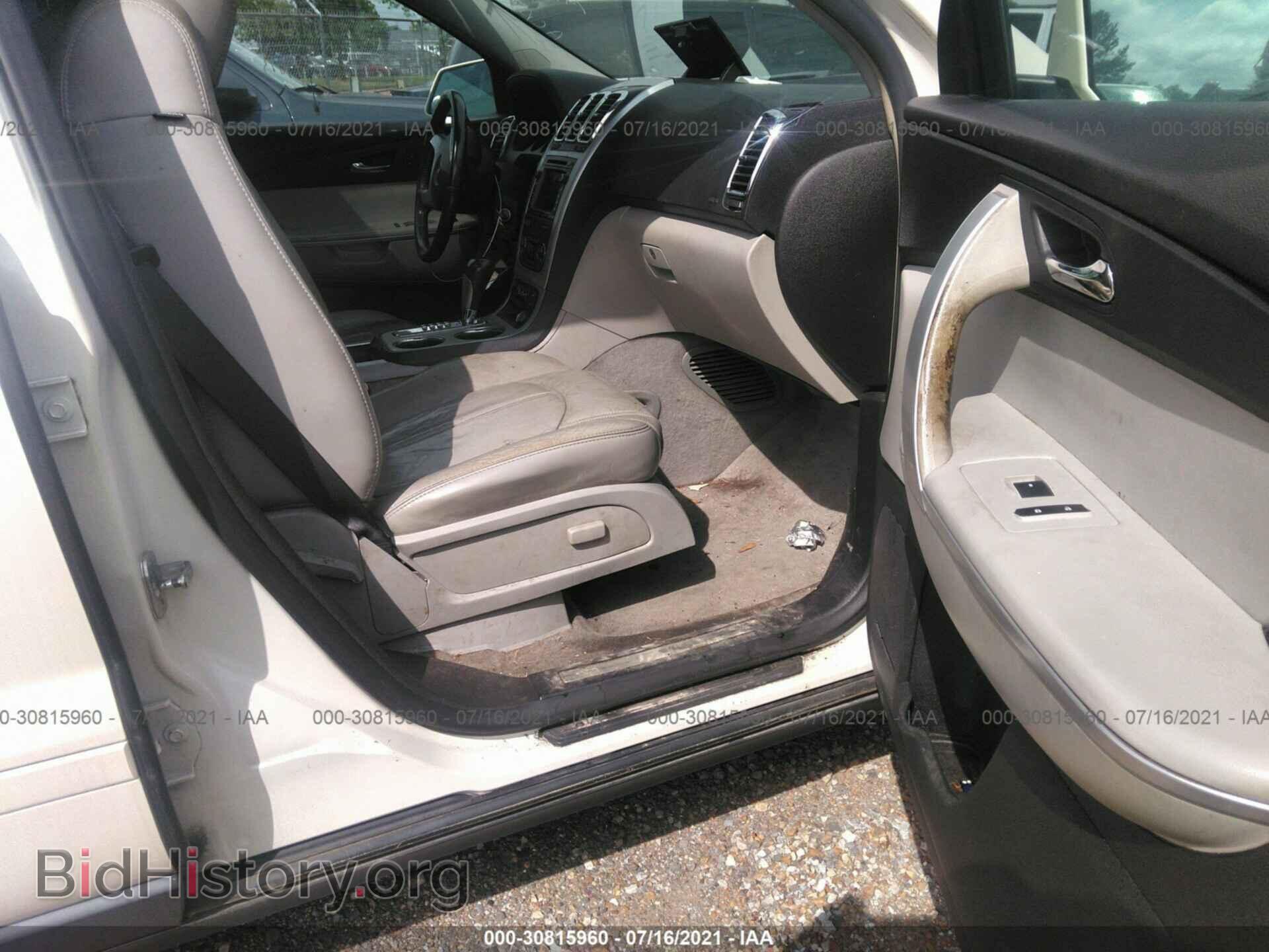 2008 GMC ACADIA - VIN: 1GKER23748J167097 - Фото 5