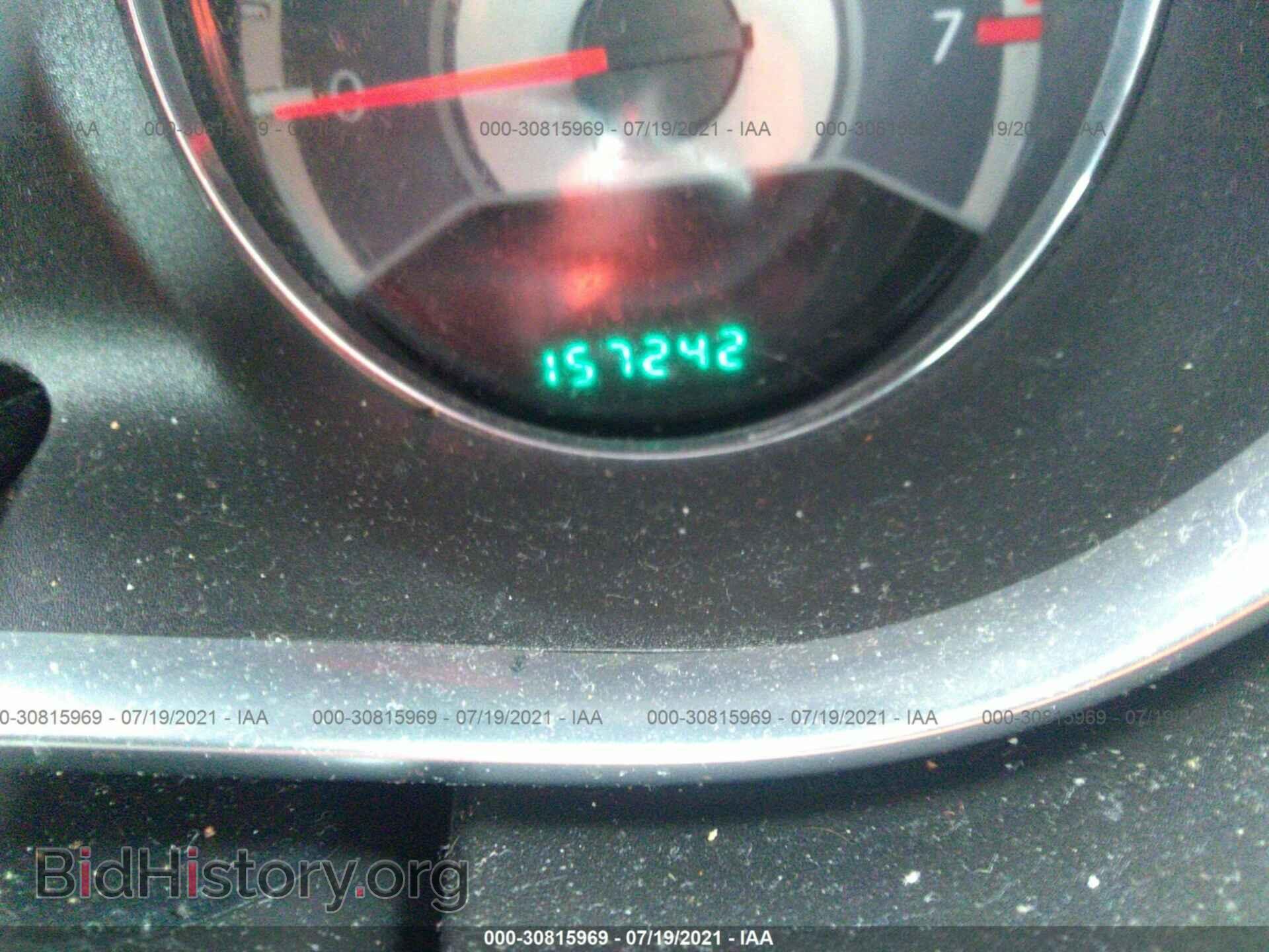 2014 CHRYSLER 200 - VIN: 1C3CCBAB1EN210265 - Фото 7