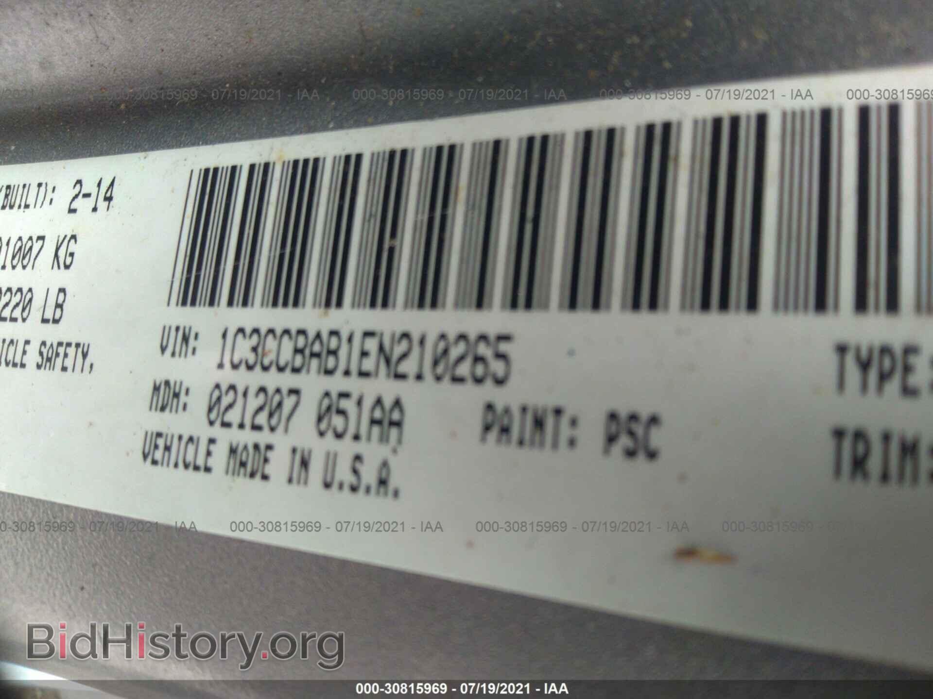 2014 CHRYSLER 200 - VIN: 1C3CCBAB1EN210265 - Фото 9