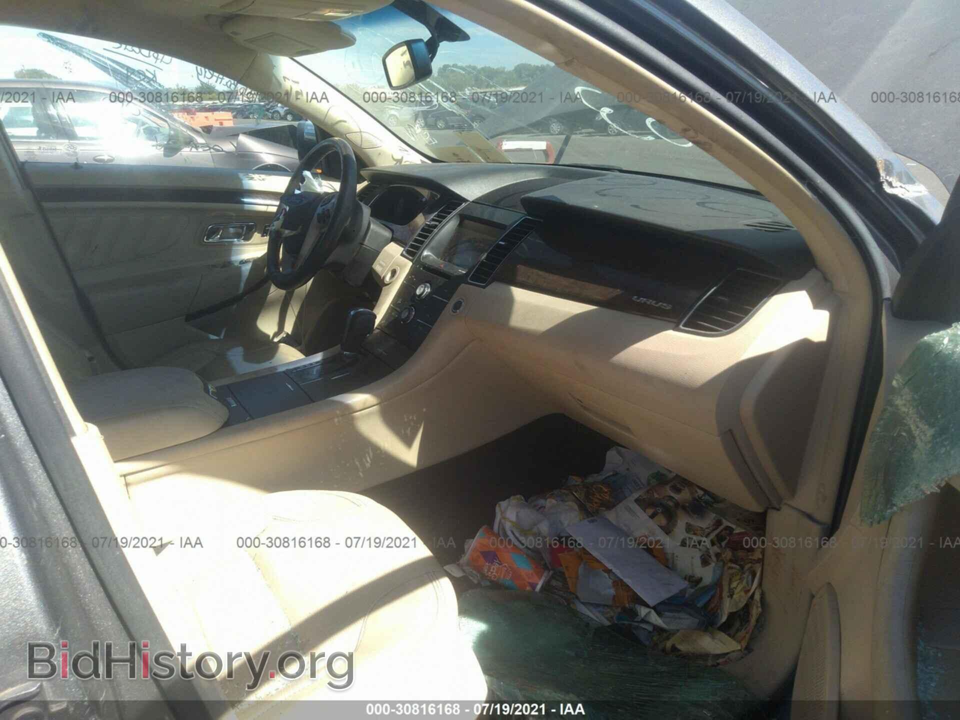 2013 FORD TAURUS - VIN: 1FAHP2F89DG117375 - Photo 5