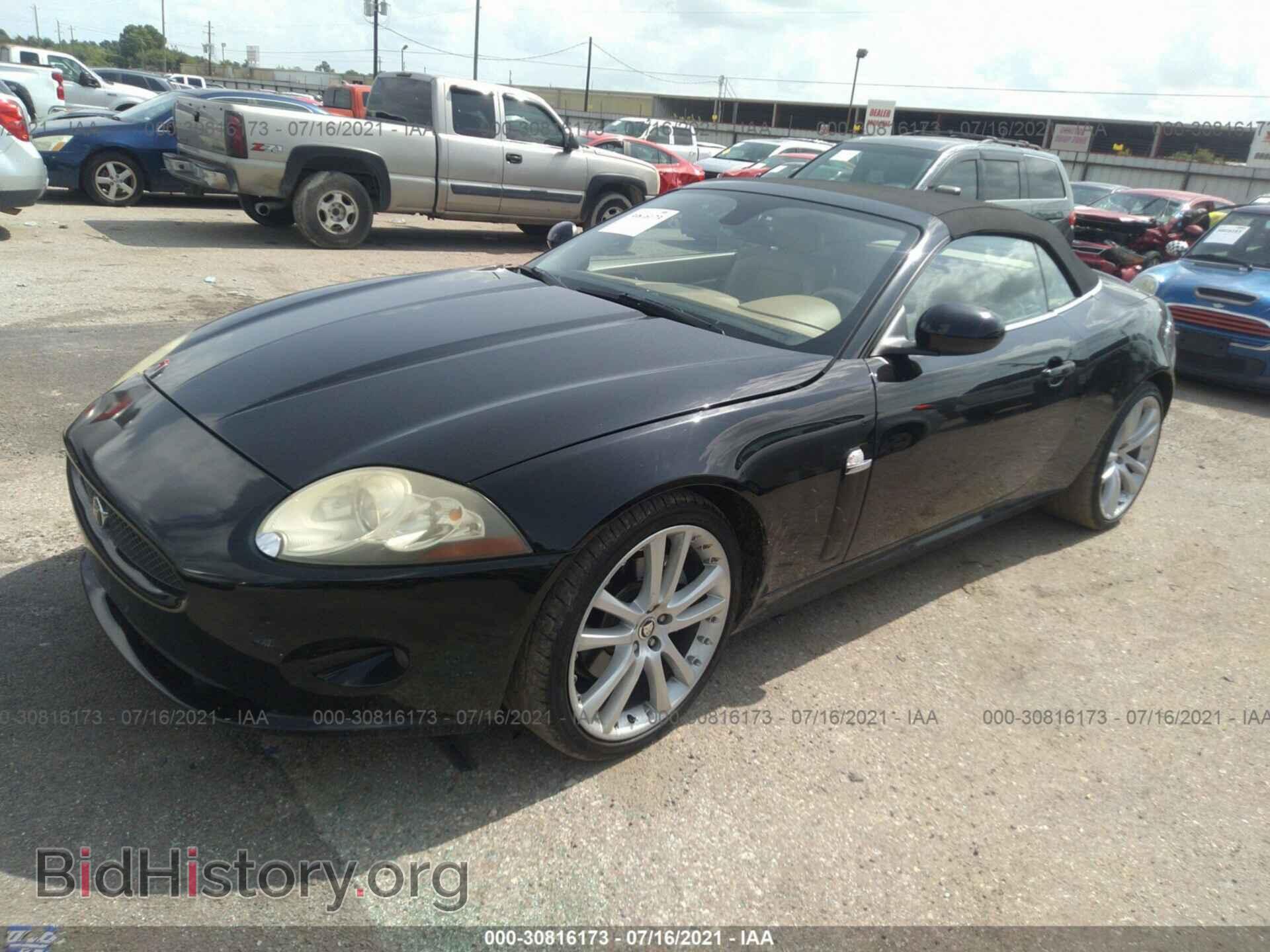 2008 JAGUAR XK - VIN: SAJWA44BX85B20272 - Фото 2