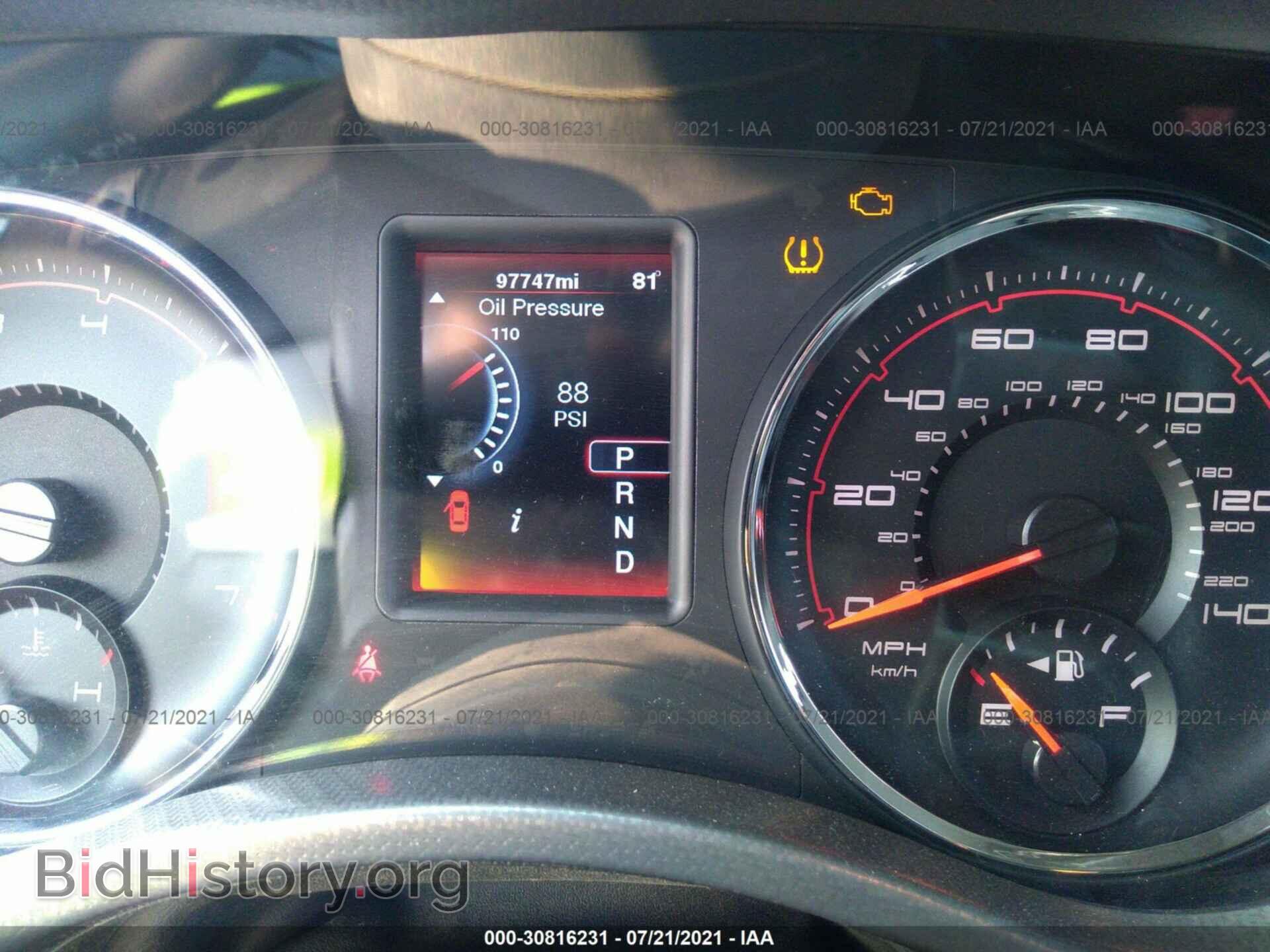 2012 DODGE CHARGER - VIN: 2C3CDXBG3CH212075 - Фото 7