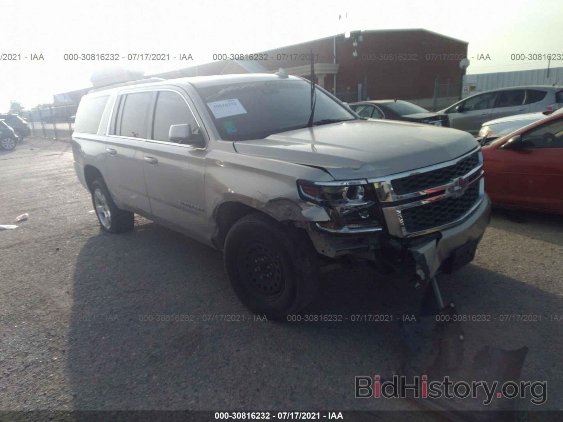 Photo 1GNSCJKCXFR563839 - CHEVROLET SUBURBAN 2015