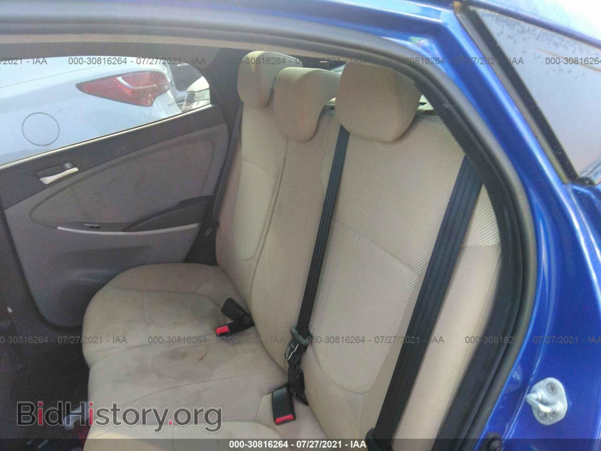 2013 HYUNDAI ACCENT - VIN: KMHCT4AE3DU367300 - Фото 8