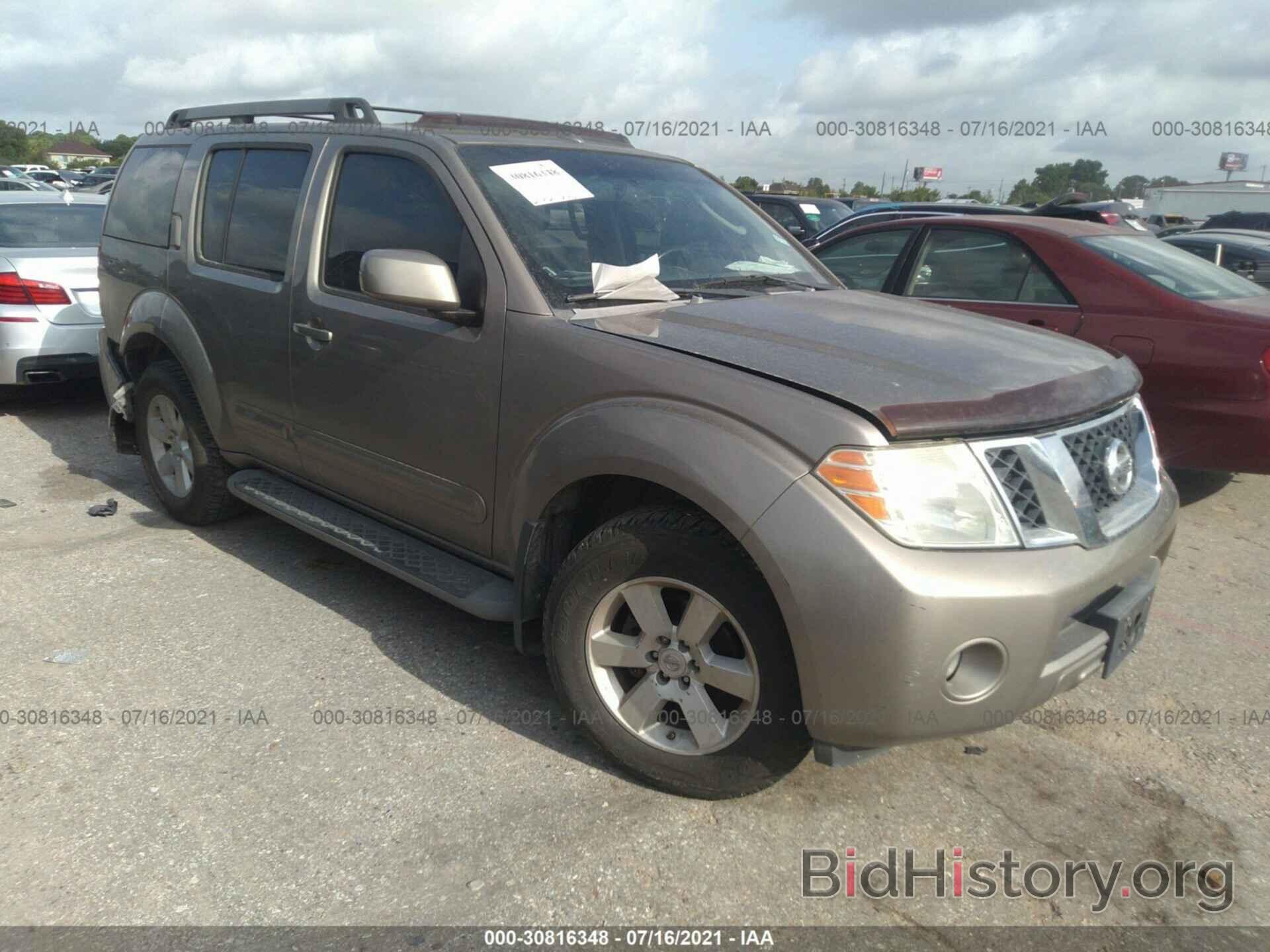 Photo 5N1AR18U38C654293 - NISSAN PATHFINDER 2008