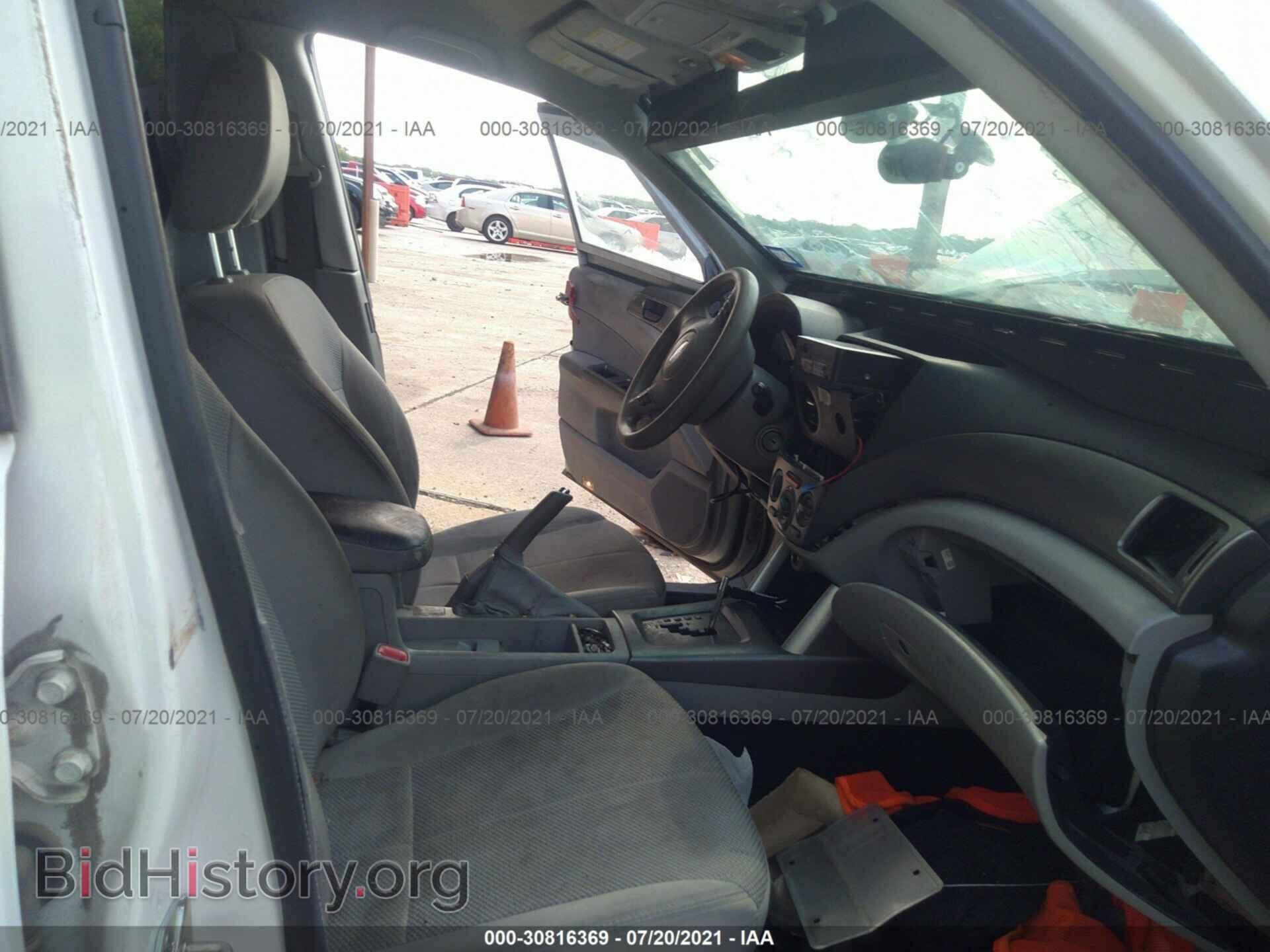 2013 SUBARU FORESTER - VIN: JF2SHABC2DH426635 - Фото 5