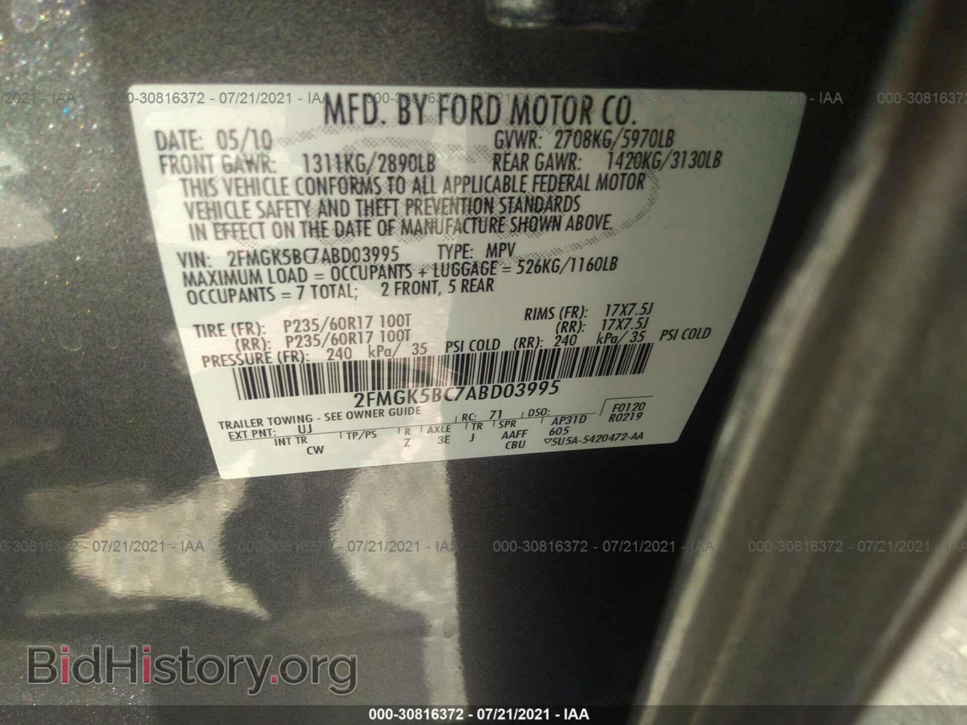 2010 FORD FLEX - VIN: 2FMGK5BC7ABD03995 - Photo 9