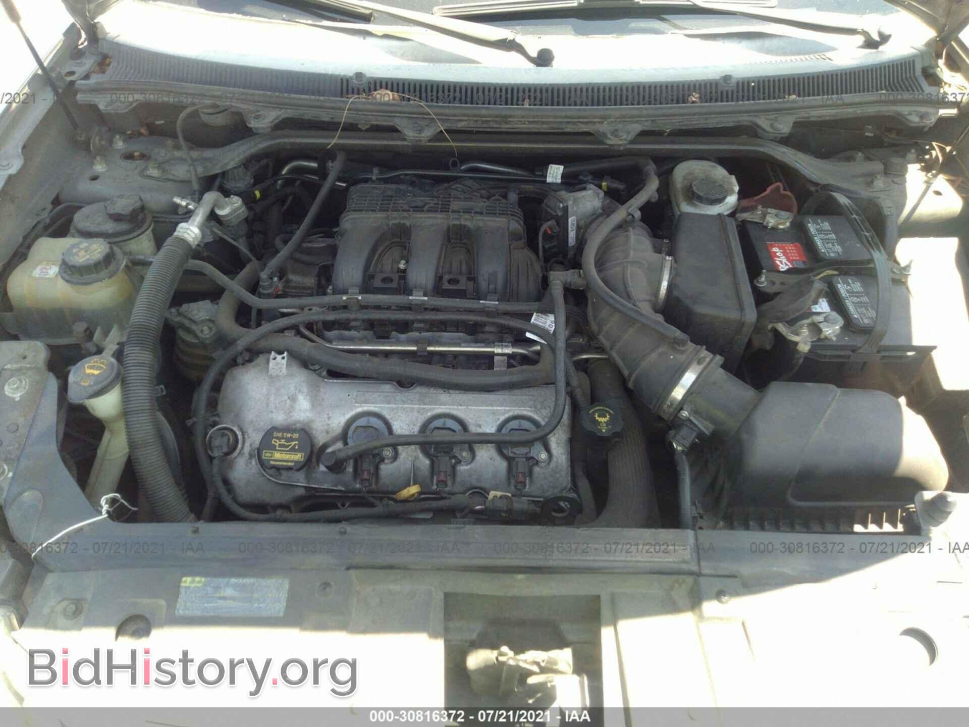 2010 FORD FLEX - VIN: 2FMGK5BC7ABD03995 - Photo 10