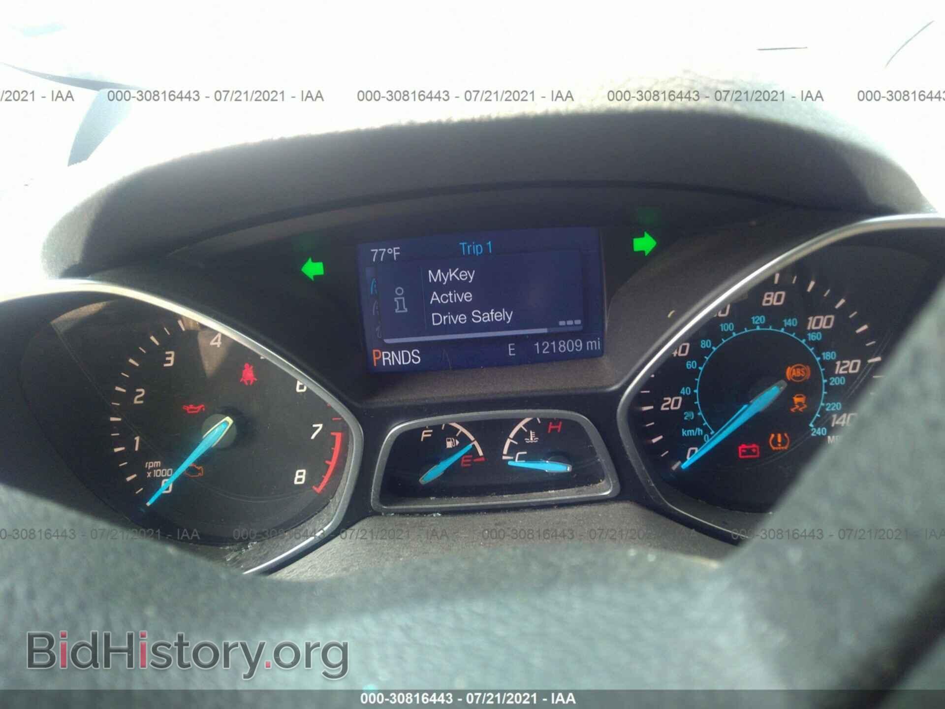 2015 FORD ESCAPE - VIN: 1FMCU0G94FUC89788 - Фото 7
