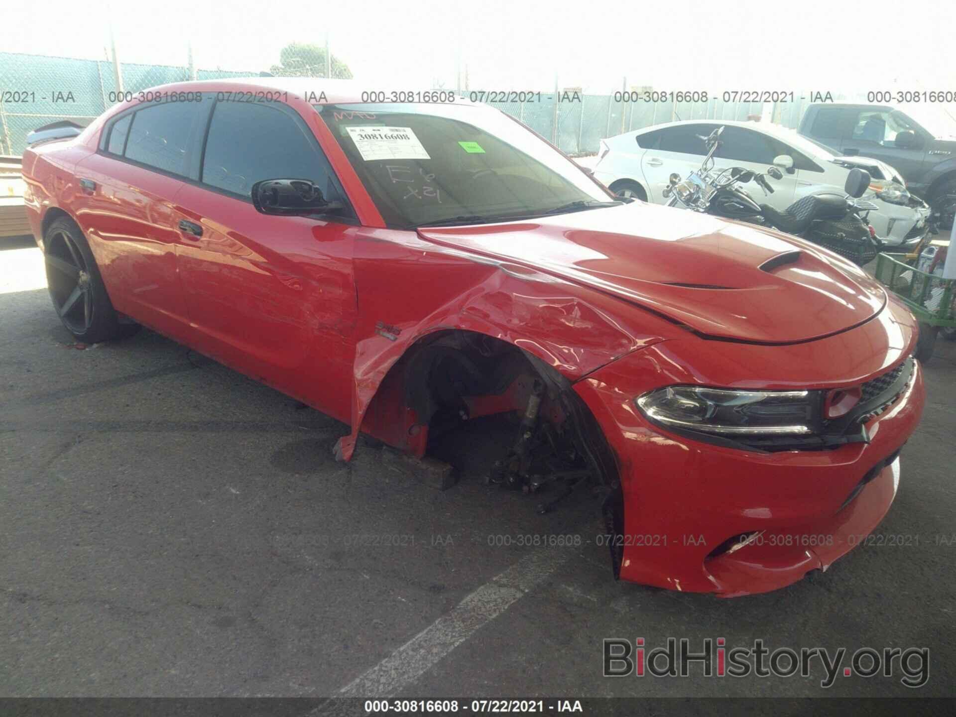Photo 2C3CDXCT9GH104433 - DODGE CHARGER 2016