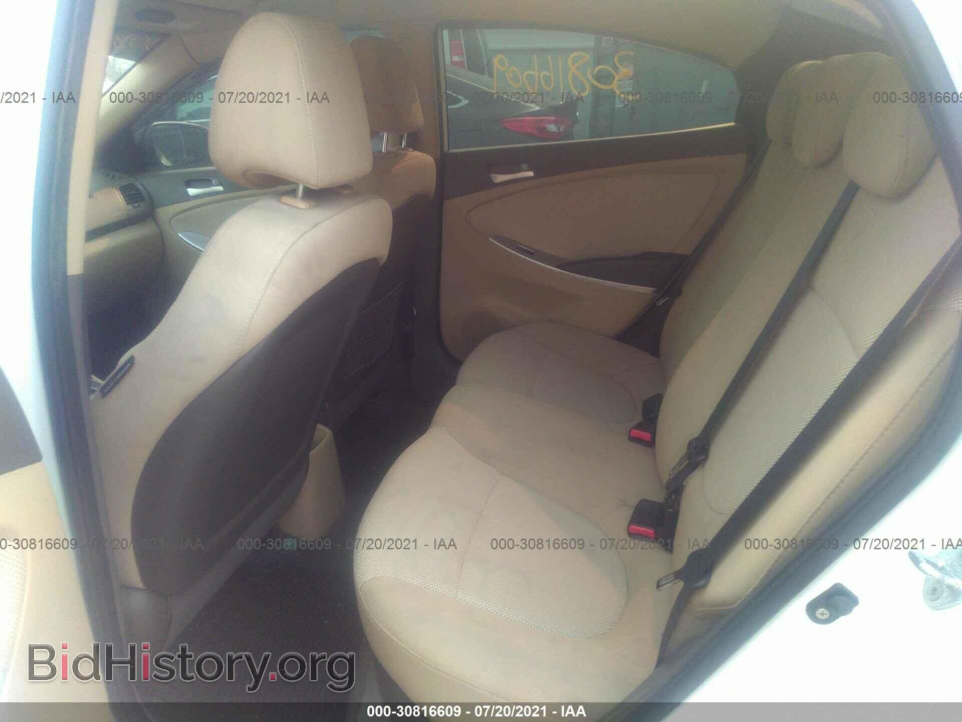 2012 HYUNDAI ACCENT - VIN: KMHCT4AE4CU039110 - Фото 8