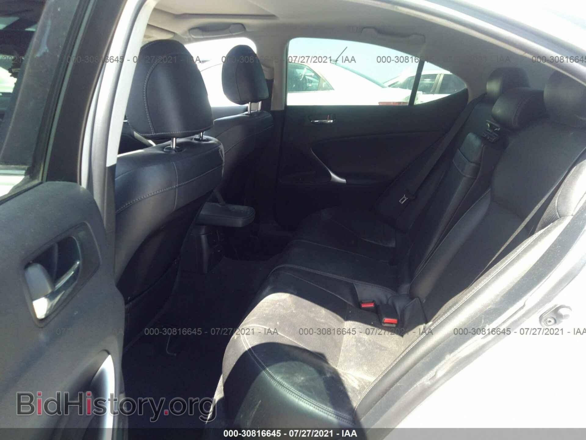2012 LEXUS IS 250 - VIN: JTHBF5C21C5163456 - Фото 8