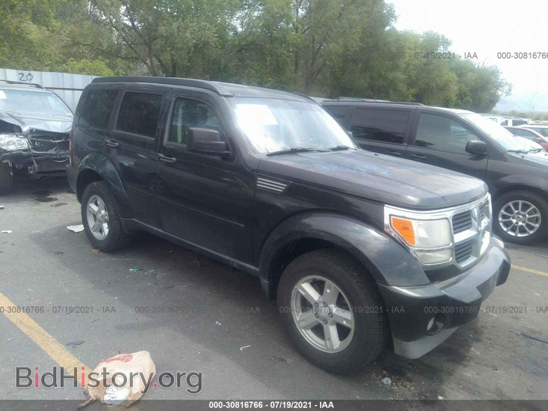 Фотография 1D8GU58K28W250680 - DODGE NITRO 2008