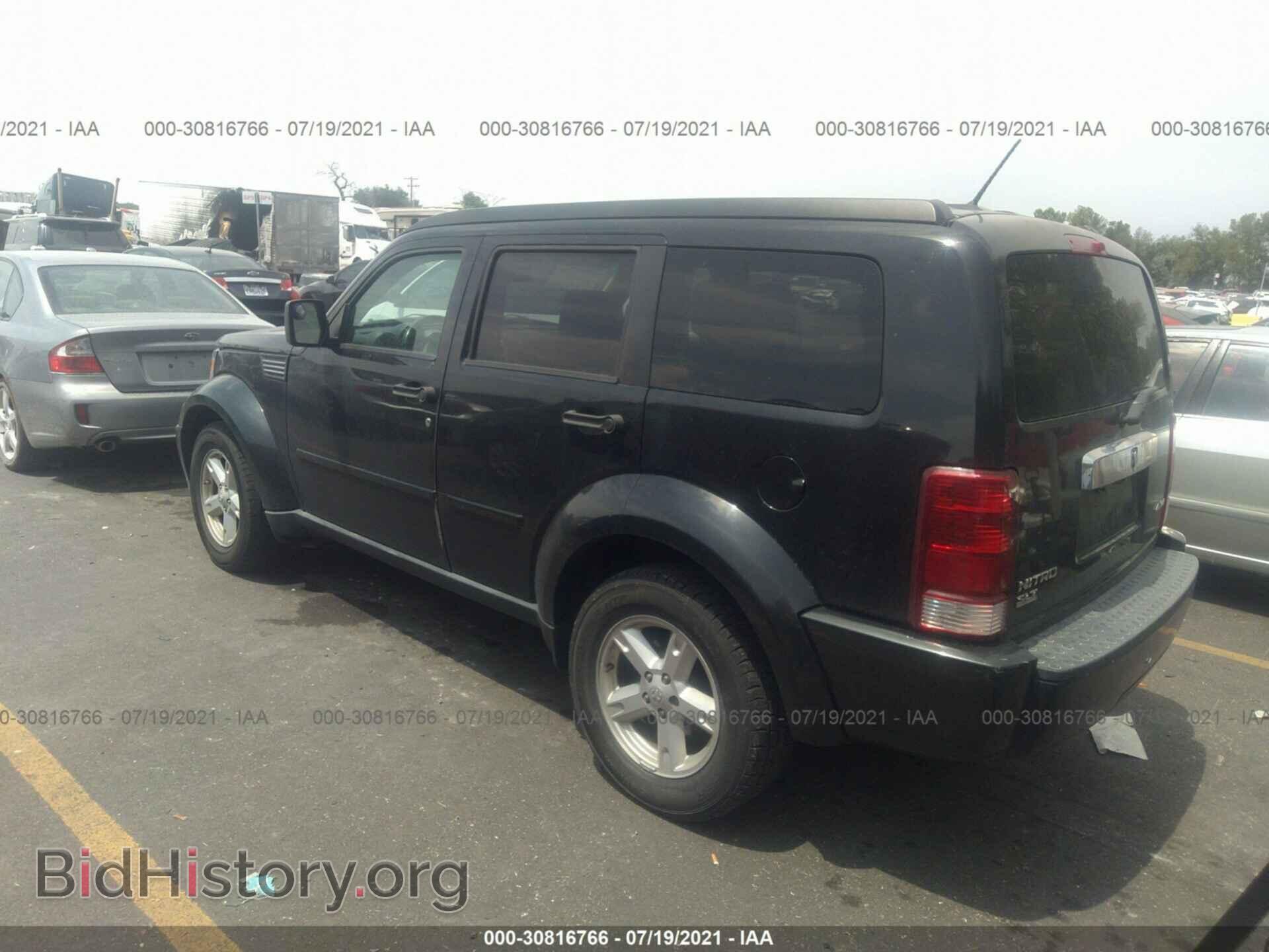 2008 DODGE NITRO - VIN: 1D8GU58K28W250680 - Фото 3