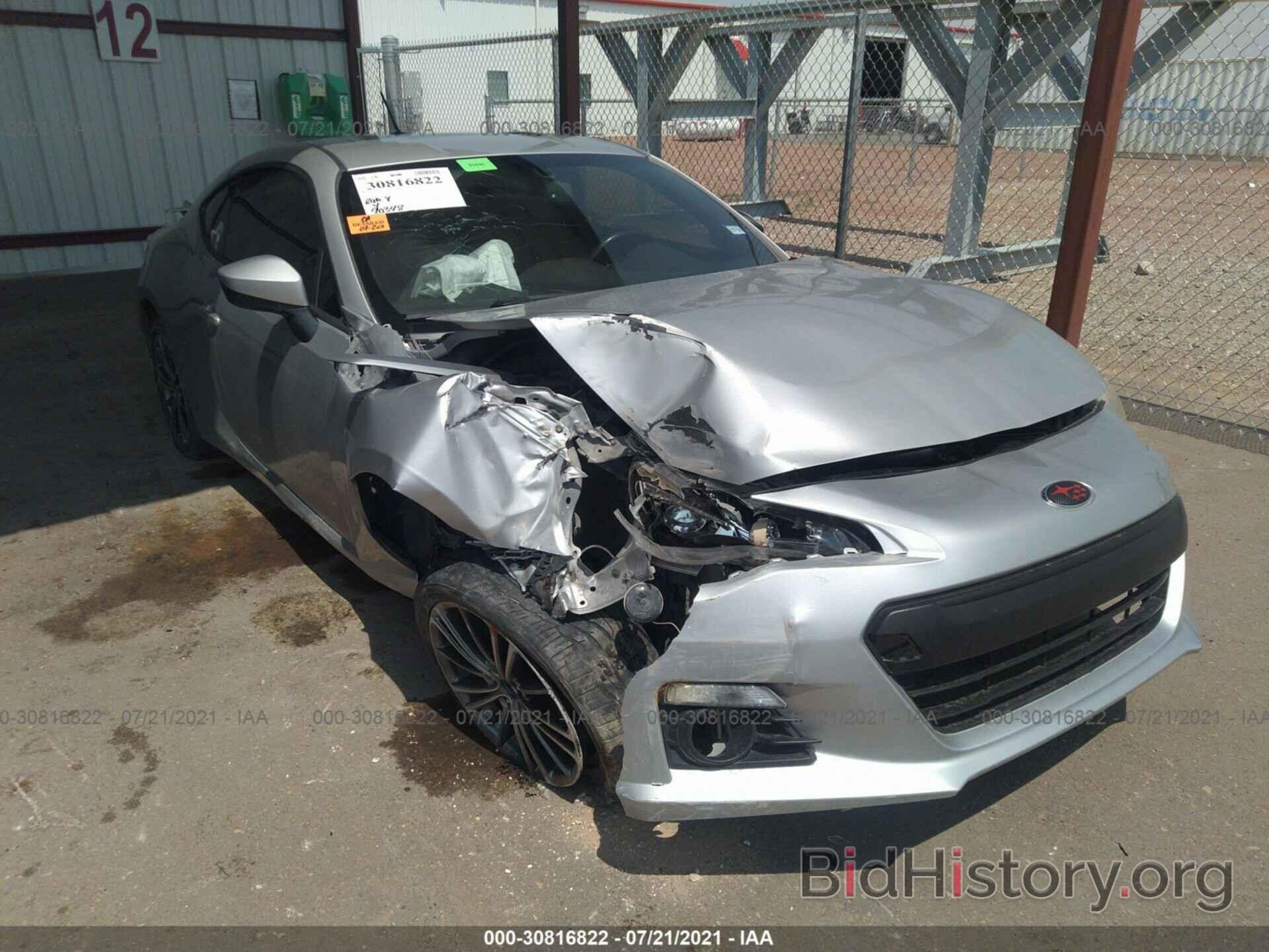 Photo JF1ZCAC19D1605777 - SUBARU BRZ 2013