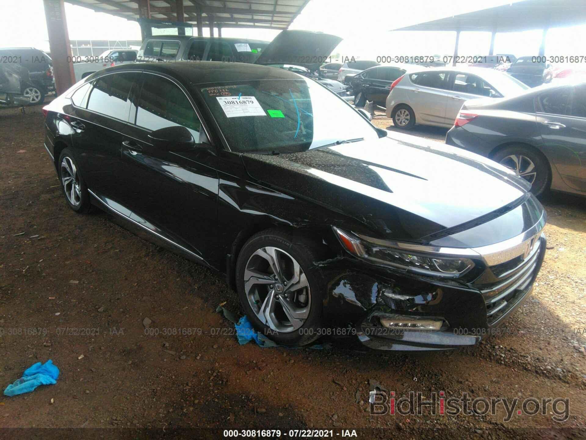 Фотография 1HGCV1F45LA037351 - HONDA ACCORD SEDAN 2020