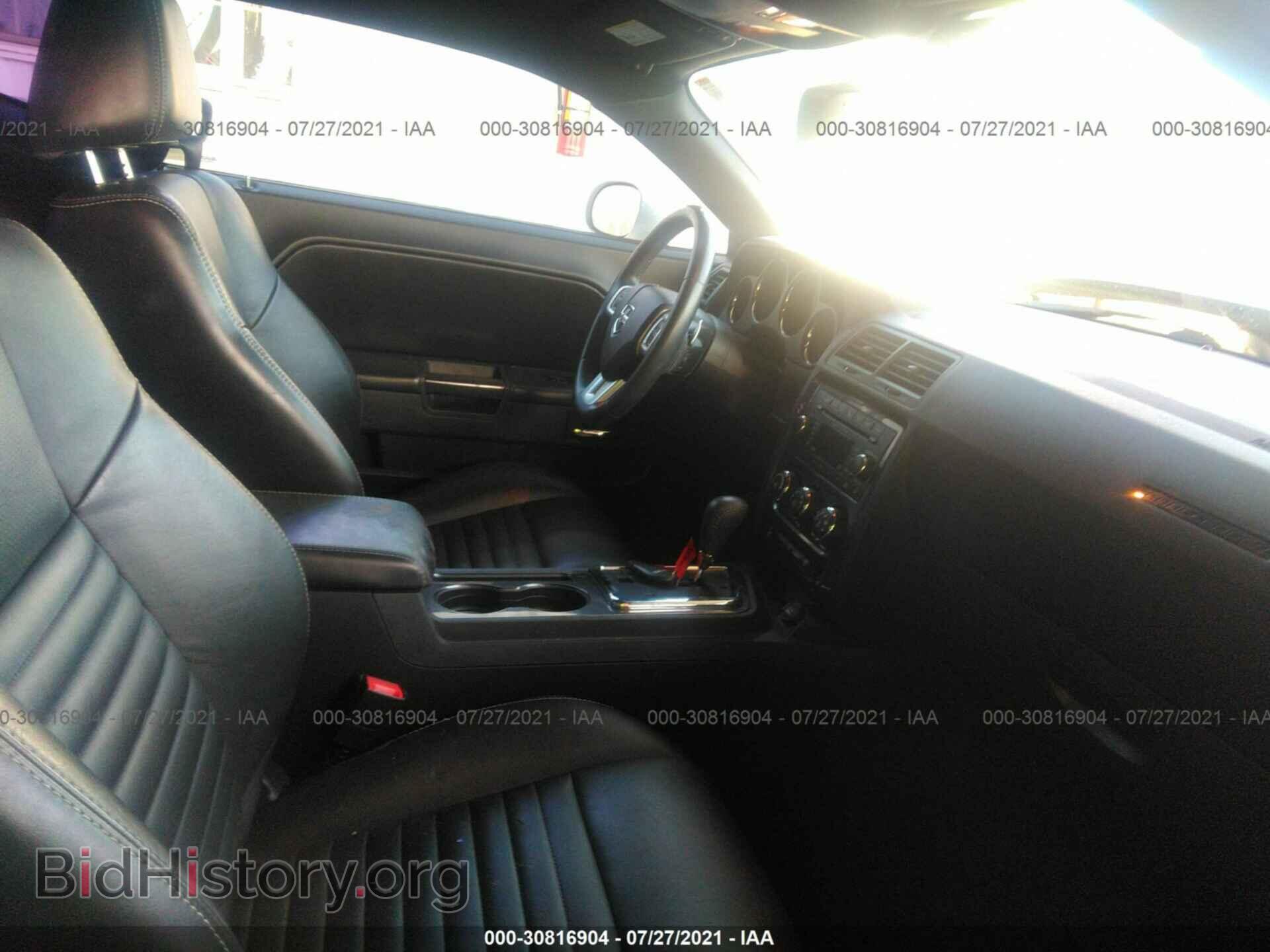 2013 DODGE CHALLENGER - VIN: 2C3CDYAG2DH540225 - Photo 5