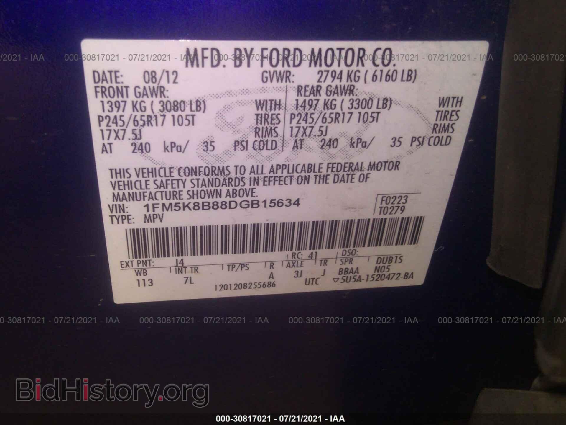 2013 FORD EXPLORER - VIN: 1FM5K8B88DGB15634 - Photo 9