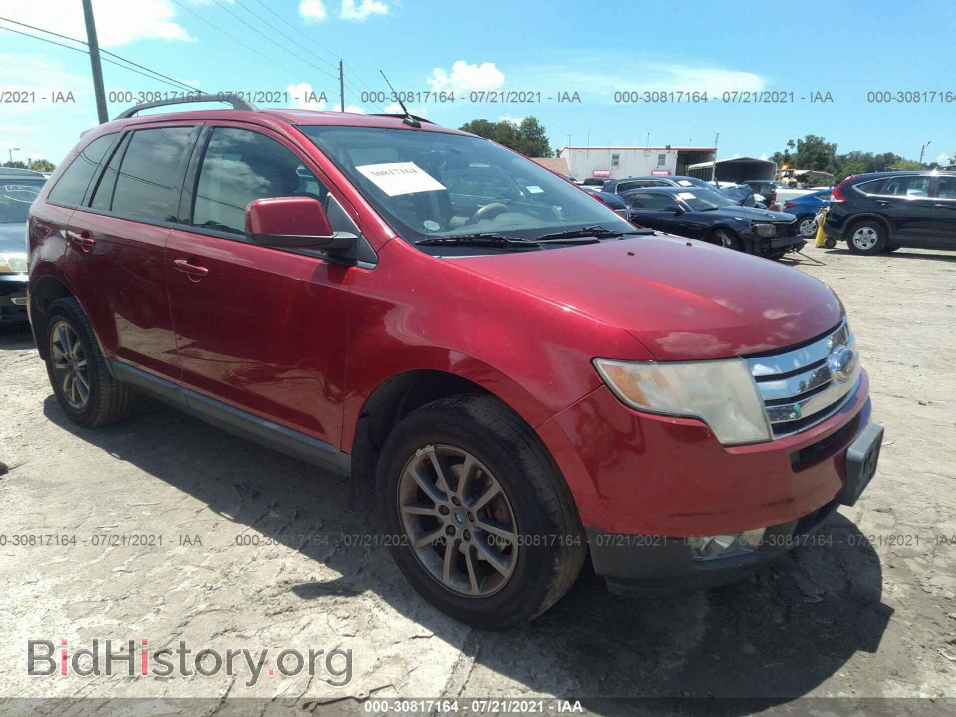 Photo 2FMDK48C98BB28454 - FORD EDGE 2008