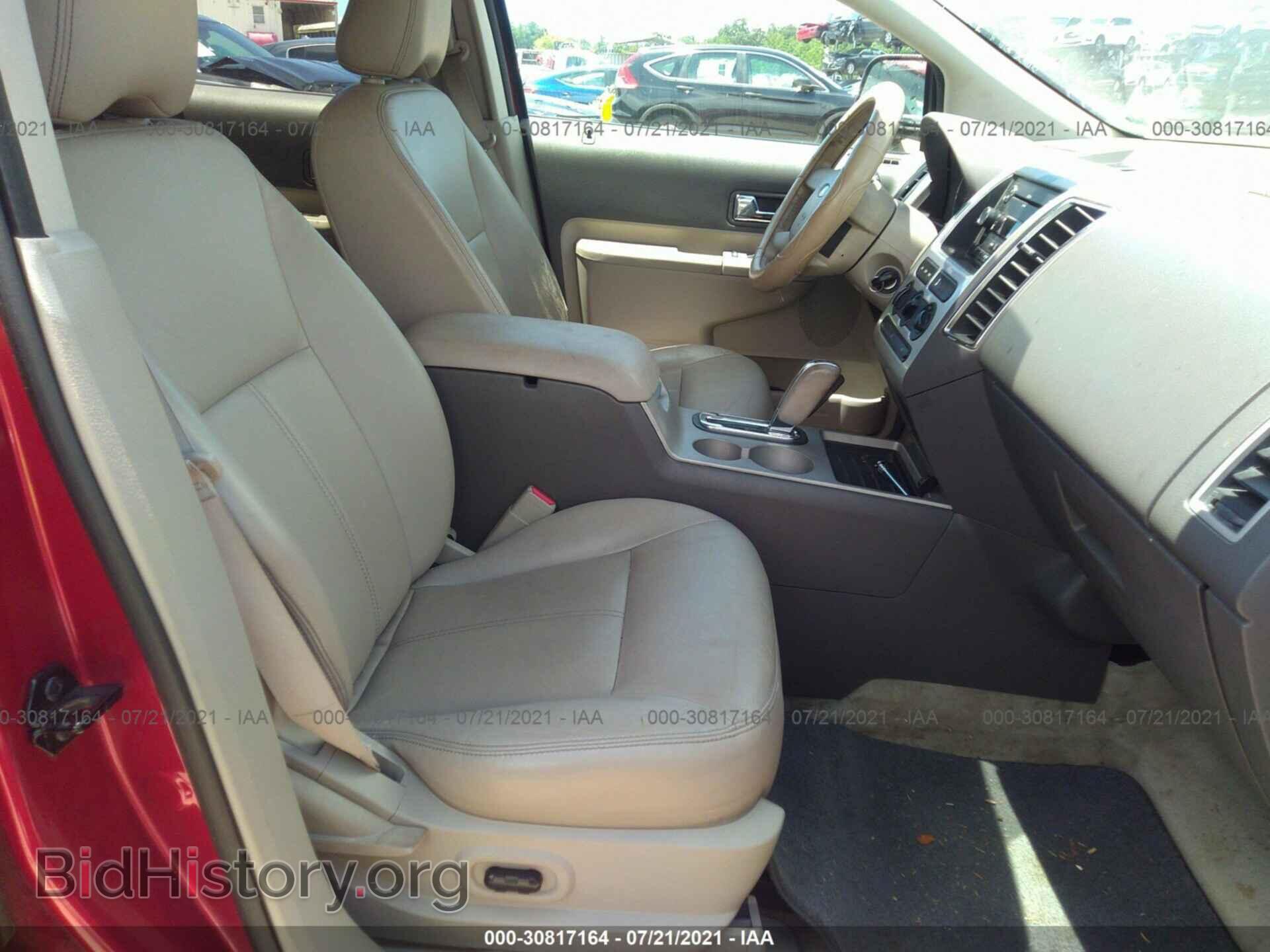 2008 FORD EDGE - VIN: 2FMDK48C98BB28454 - Фото 5