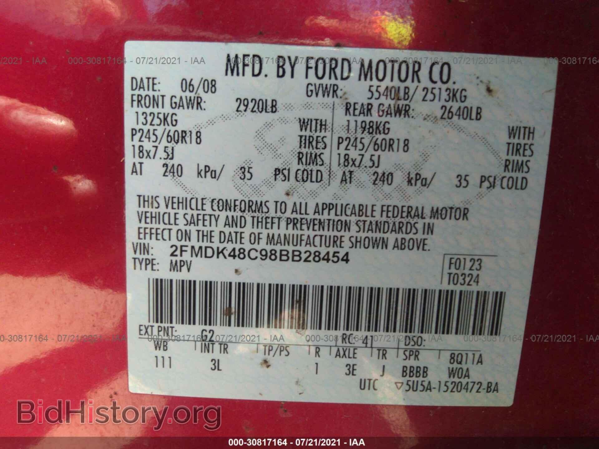 2008 FORD EDGE - VIN: 2FMDK48C98BB28454 - Фото 9
