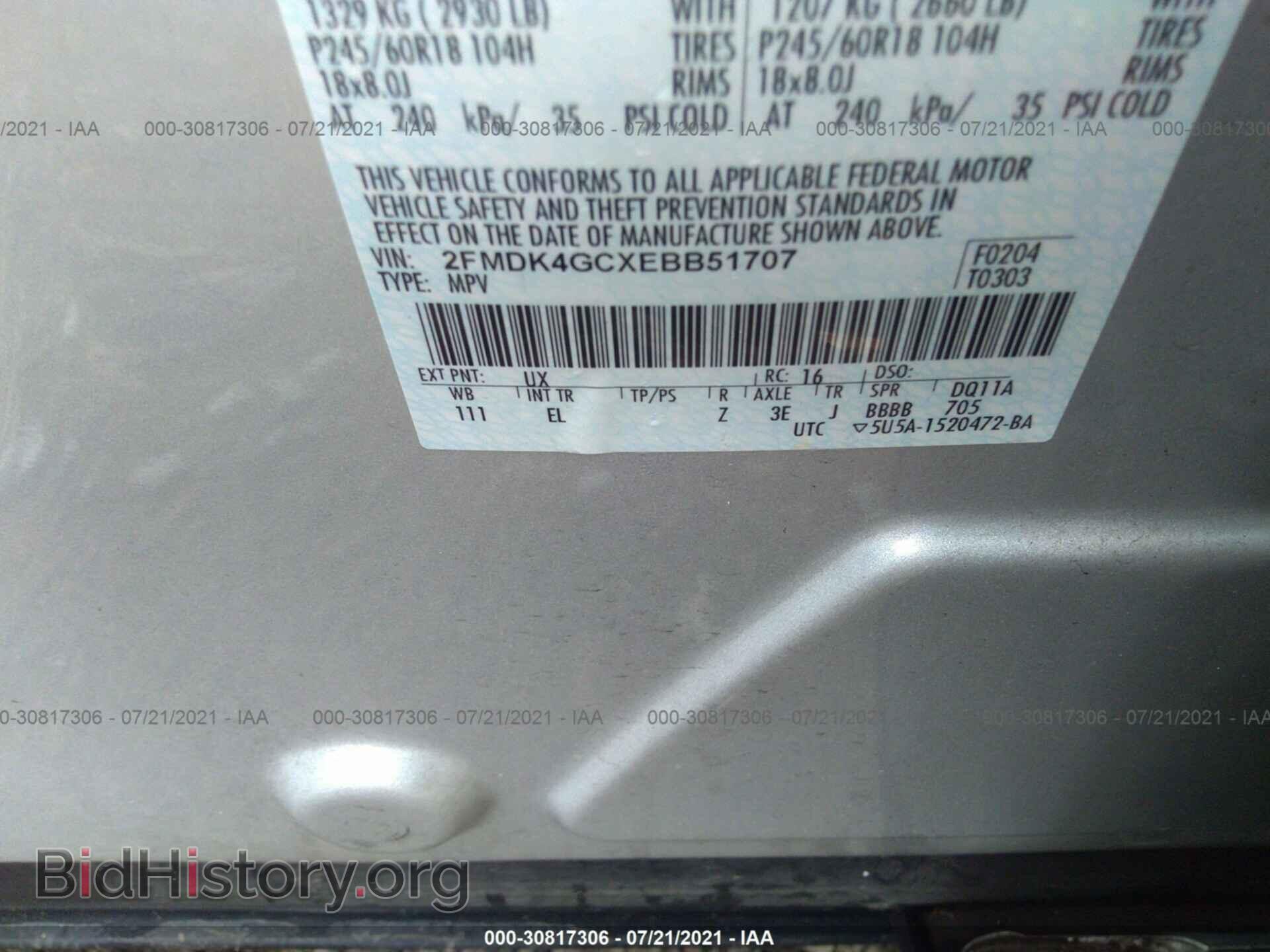 2014 FORD EDGE - VIN: 2FMDK4GCXEBB51707 - Фото 9