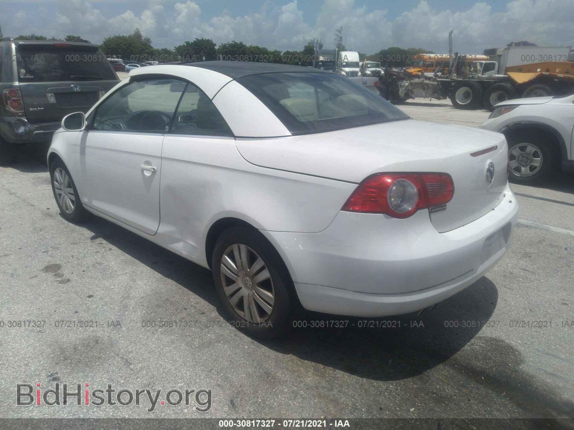 2008 VOLKSWAGEN EOS - VIN: WVWBA71F98V041453 - Фото 3