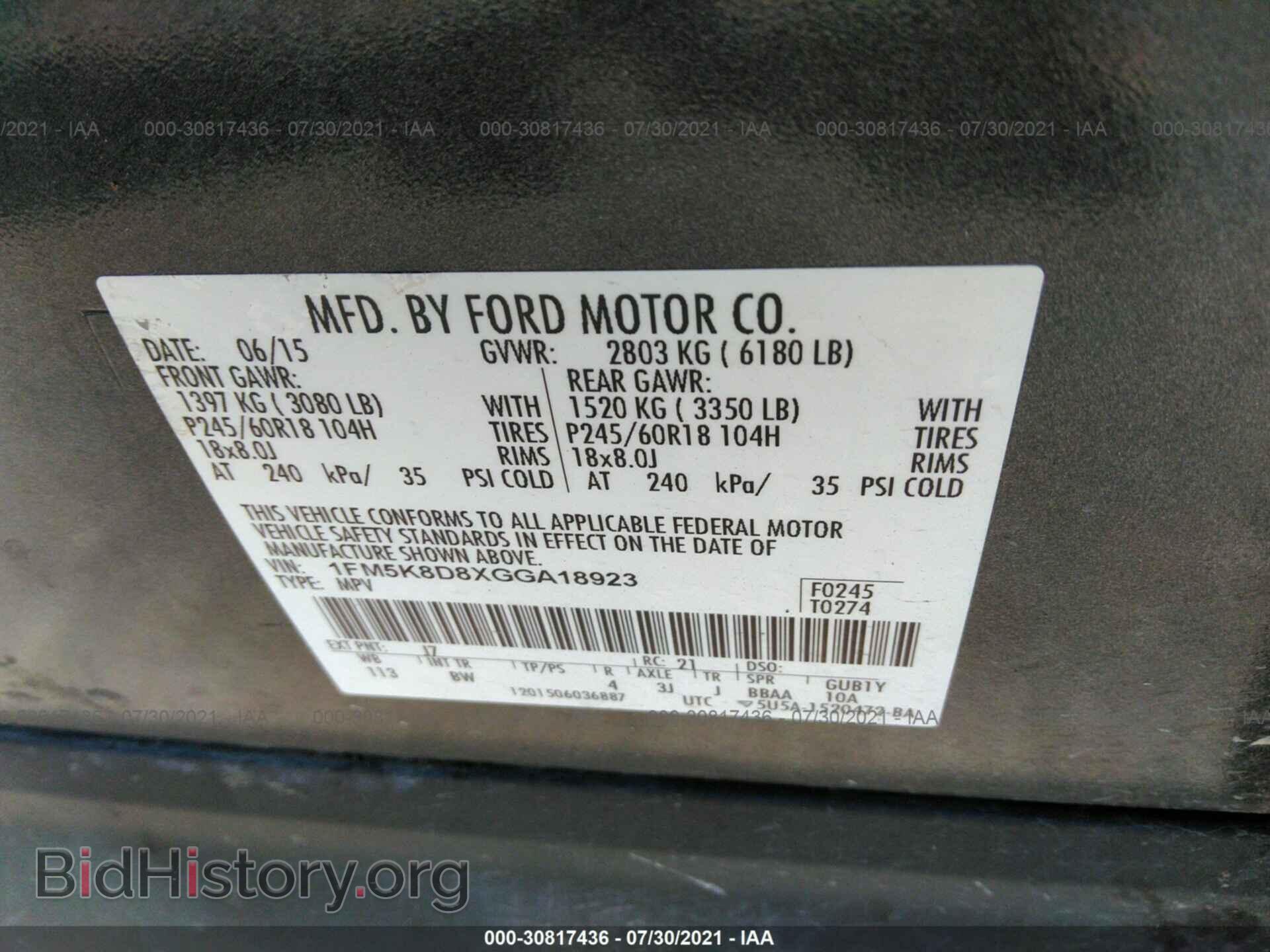 2016 FORD EXPLORER - VIN: 1FM5K8D8XGGA18923 - Photo 9