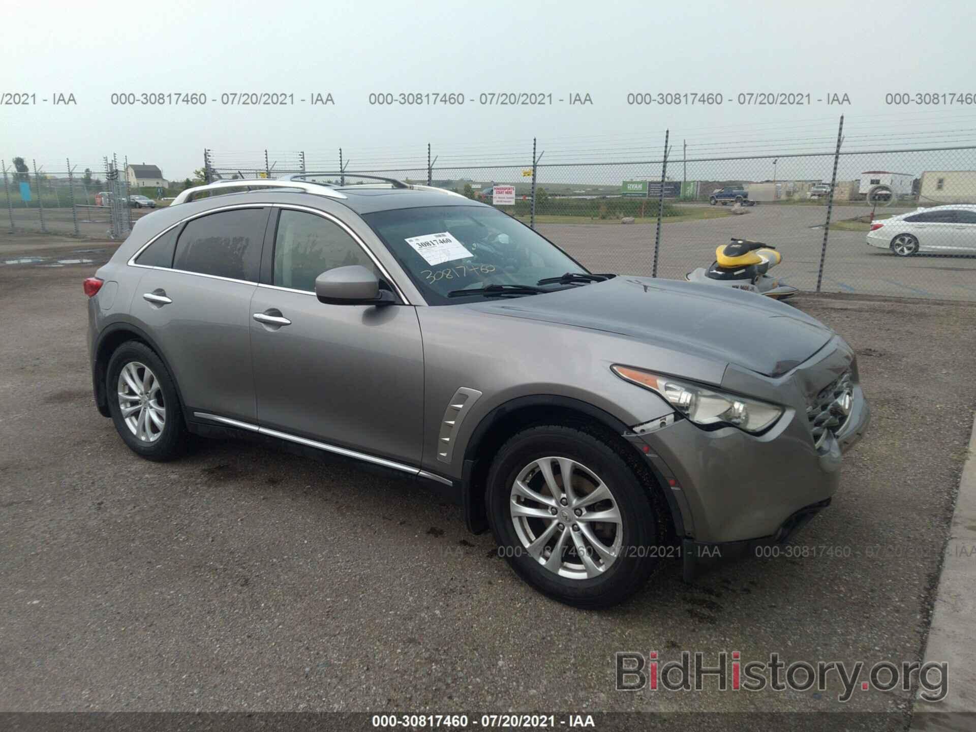 Photo JNRAS18W09M157174 - INFINITI FX35 2009