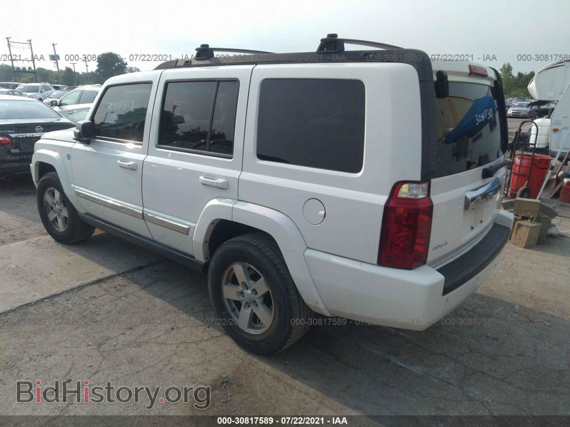 2007 JEEP COMMANDER - VIN: 1J8HG48K37C689948 - Фото 3