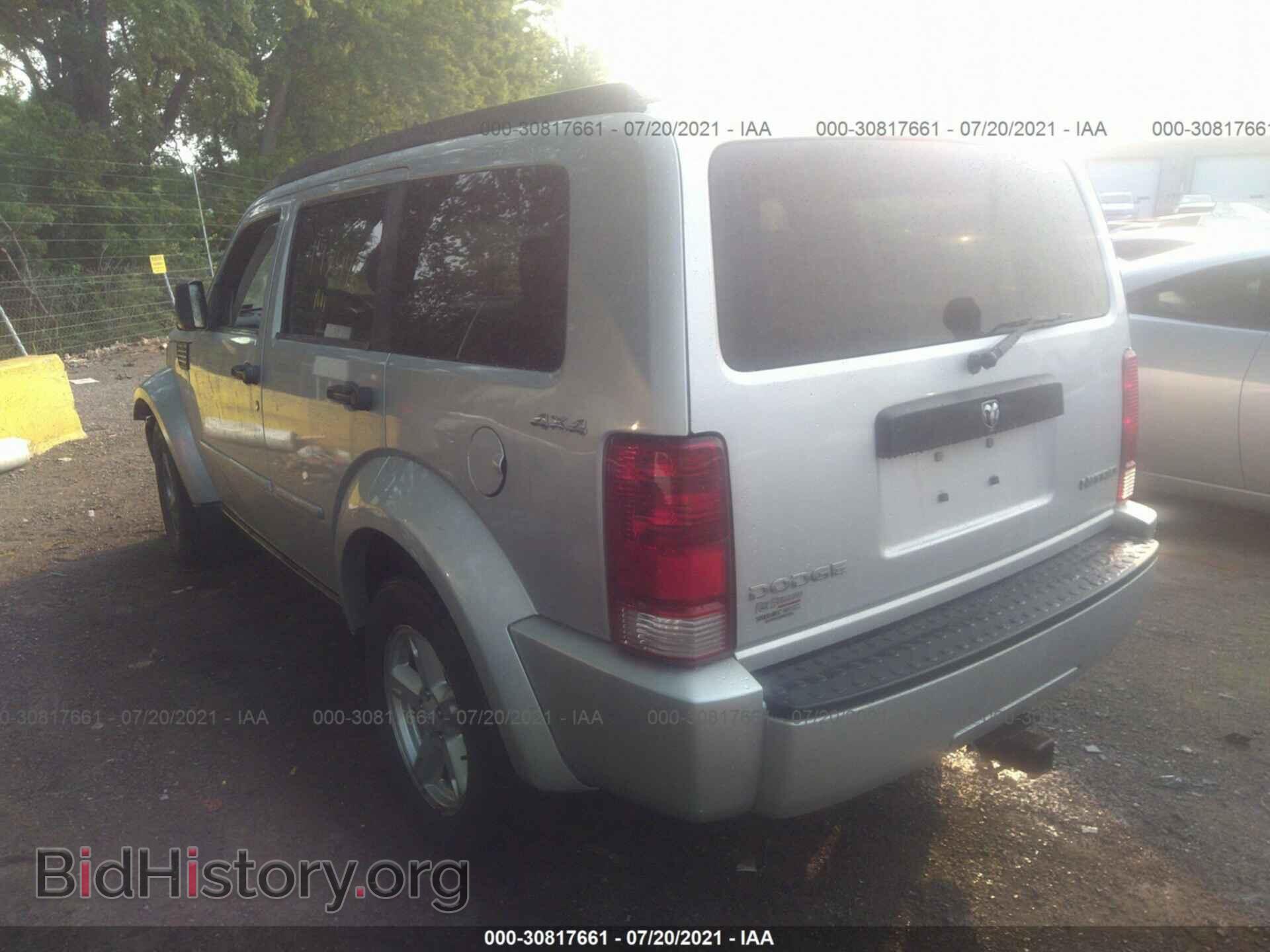 2010 DODGE NITRO - VIN: 1D4PU2GK7AW120563 - Фото 3