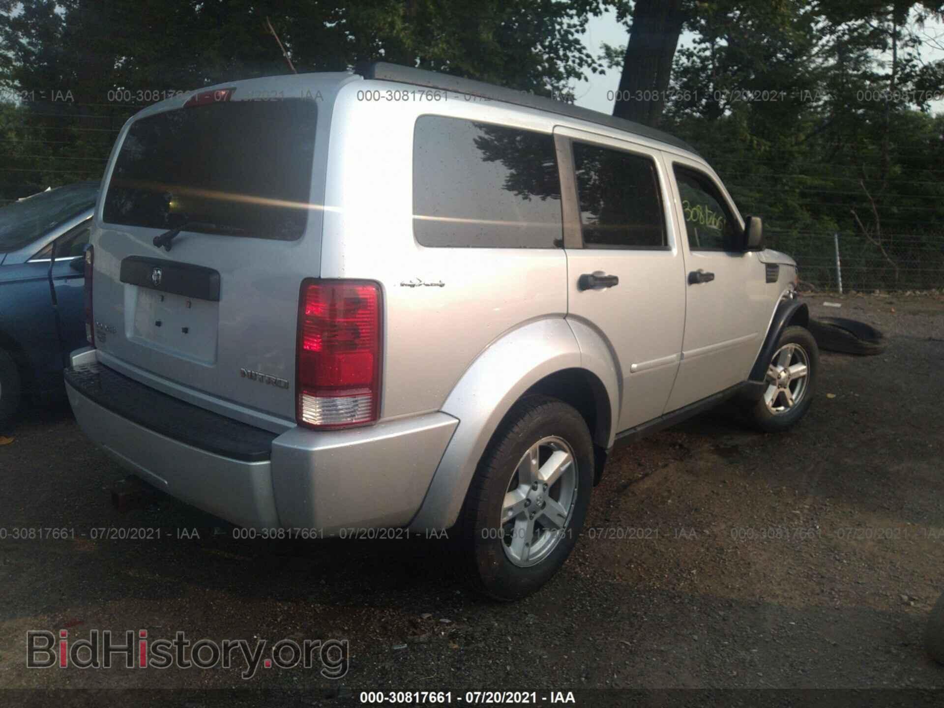 2010 DODGE NITRO - VIN: 1D4PU2GK7AW120563 - Фото 4